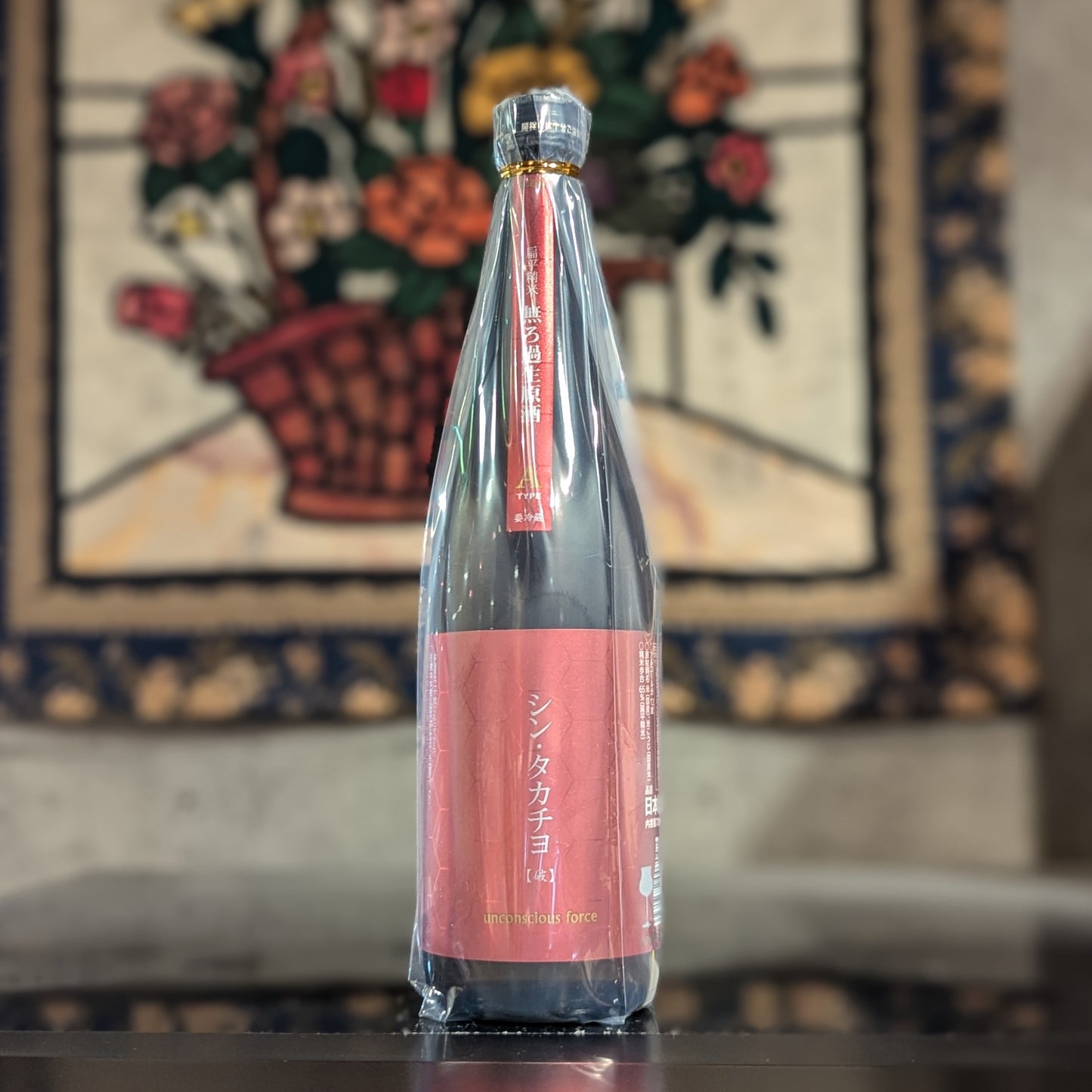 シンタカチヨ A-TYPE