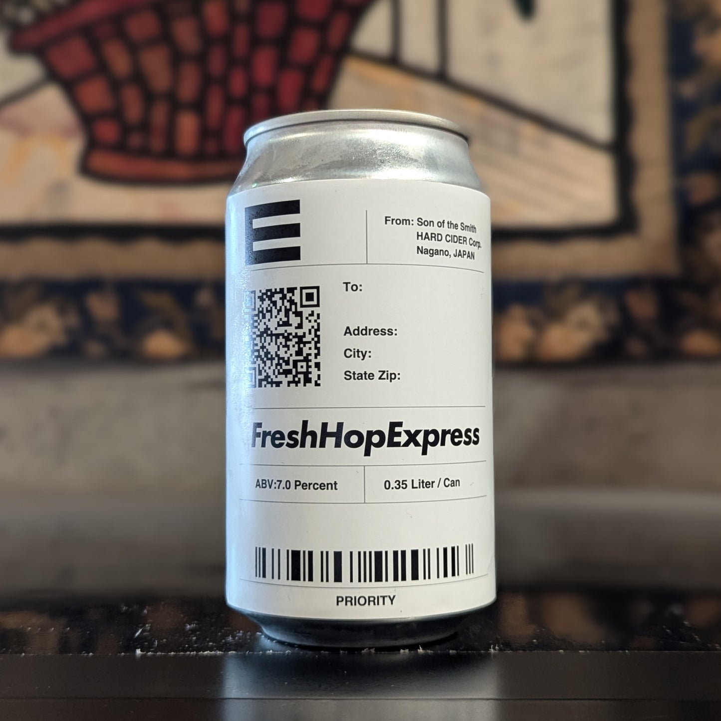 サノバスミス フレッシュホップエクスプレス