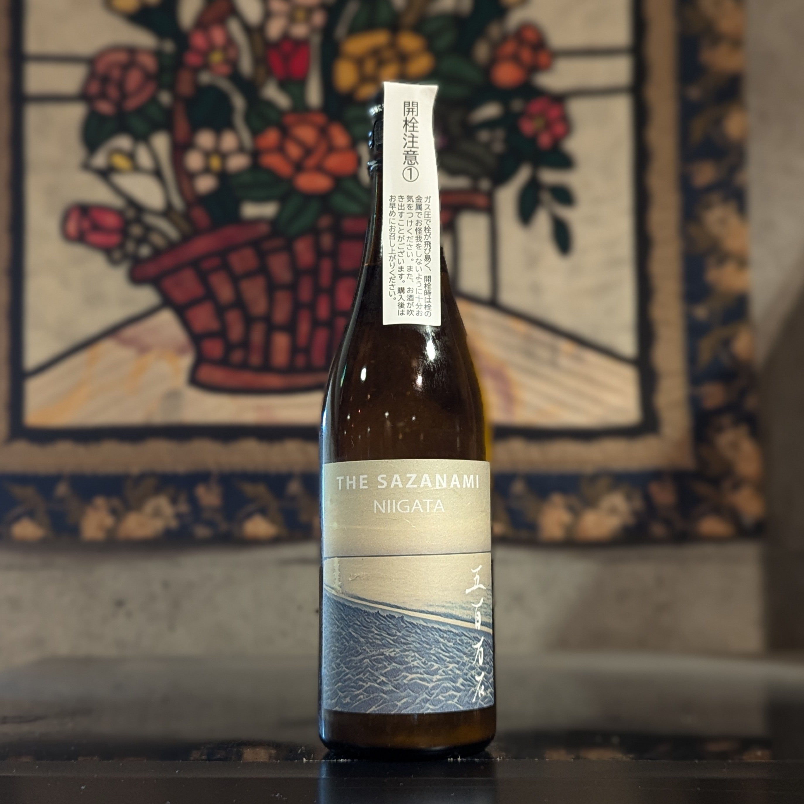 2025.10.1無垢玲珑心　新潟阿賀野産上質瑪瑙 2025.10.1無垢玲珑心 新潟阿賀野産上質瑪瑙