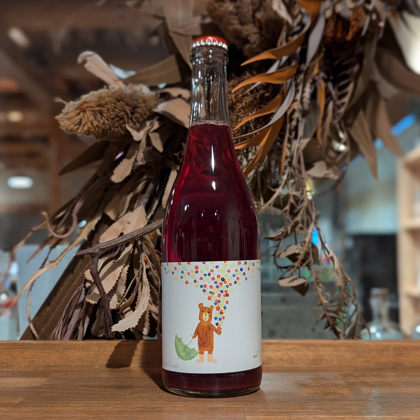 ふうせん花束 2025