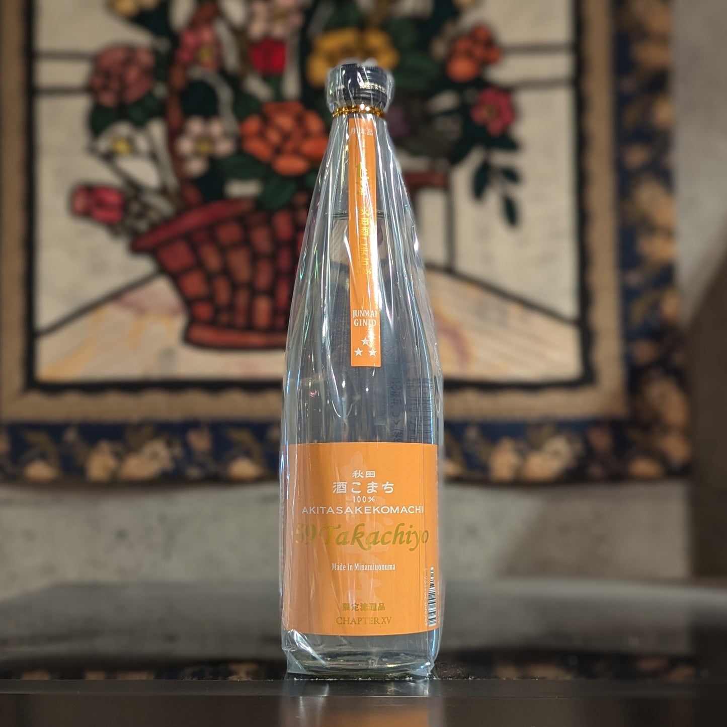 59Takachiyo 秋田酒こまち