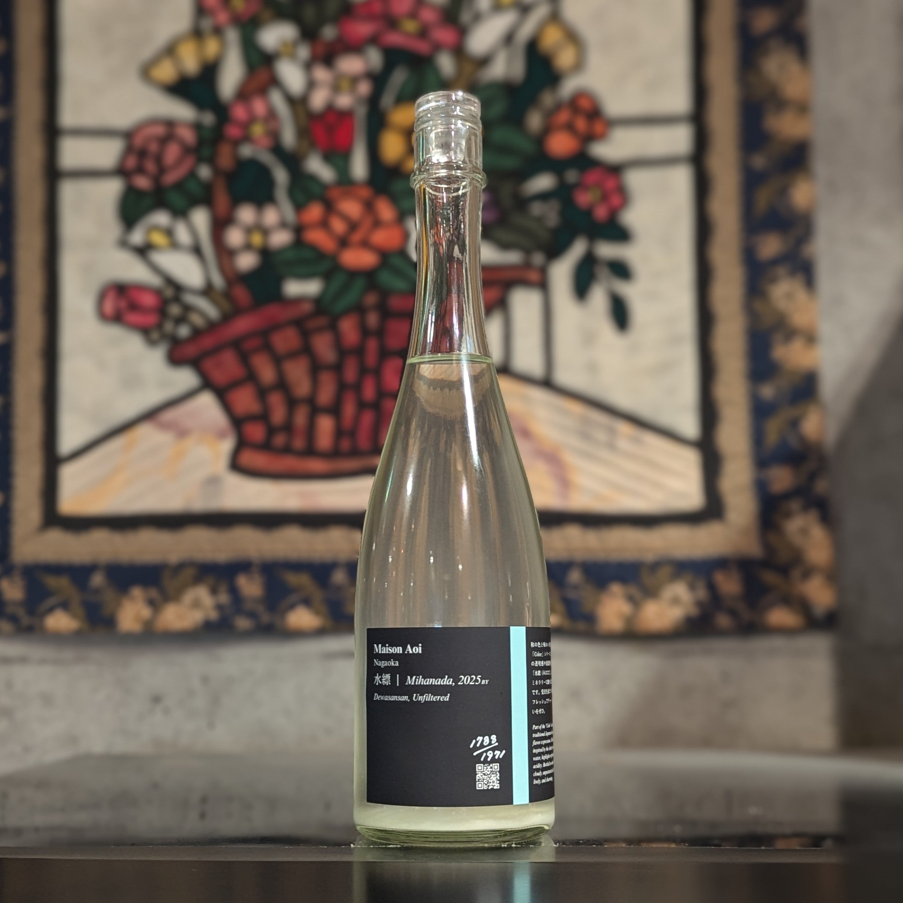 水入り ＆ オイルイン 2kgオーバー 秘蔵コレクション Maison Aoi 水縹 Unfiltered – 新潟 長谷川屋