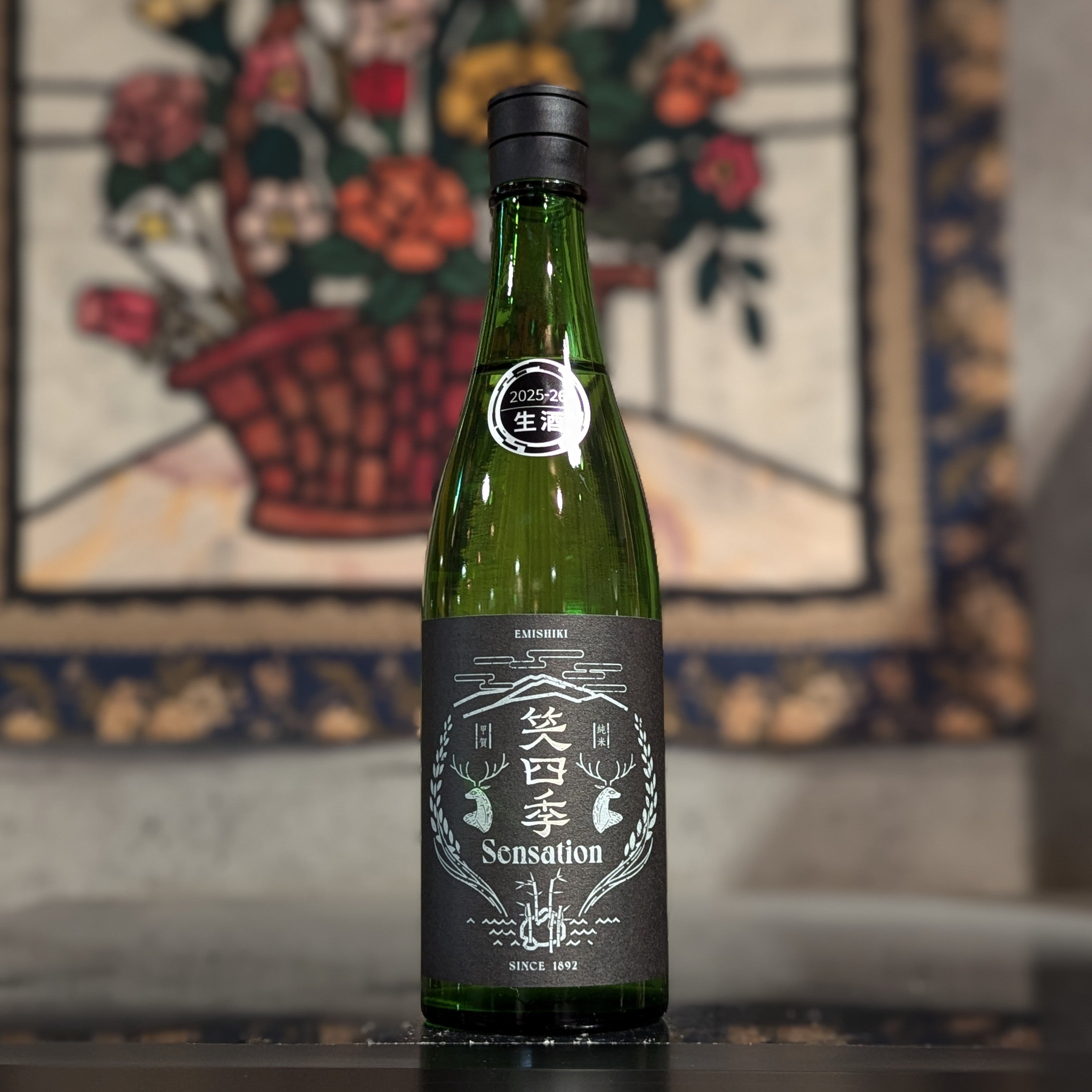 酒　看板　4枚 笑四季 センセーション 黒ラベル 生酒 – 新潟 長谷川屋