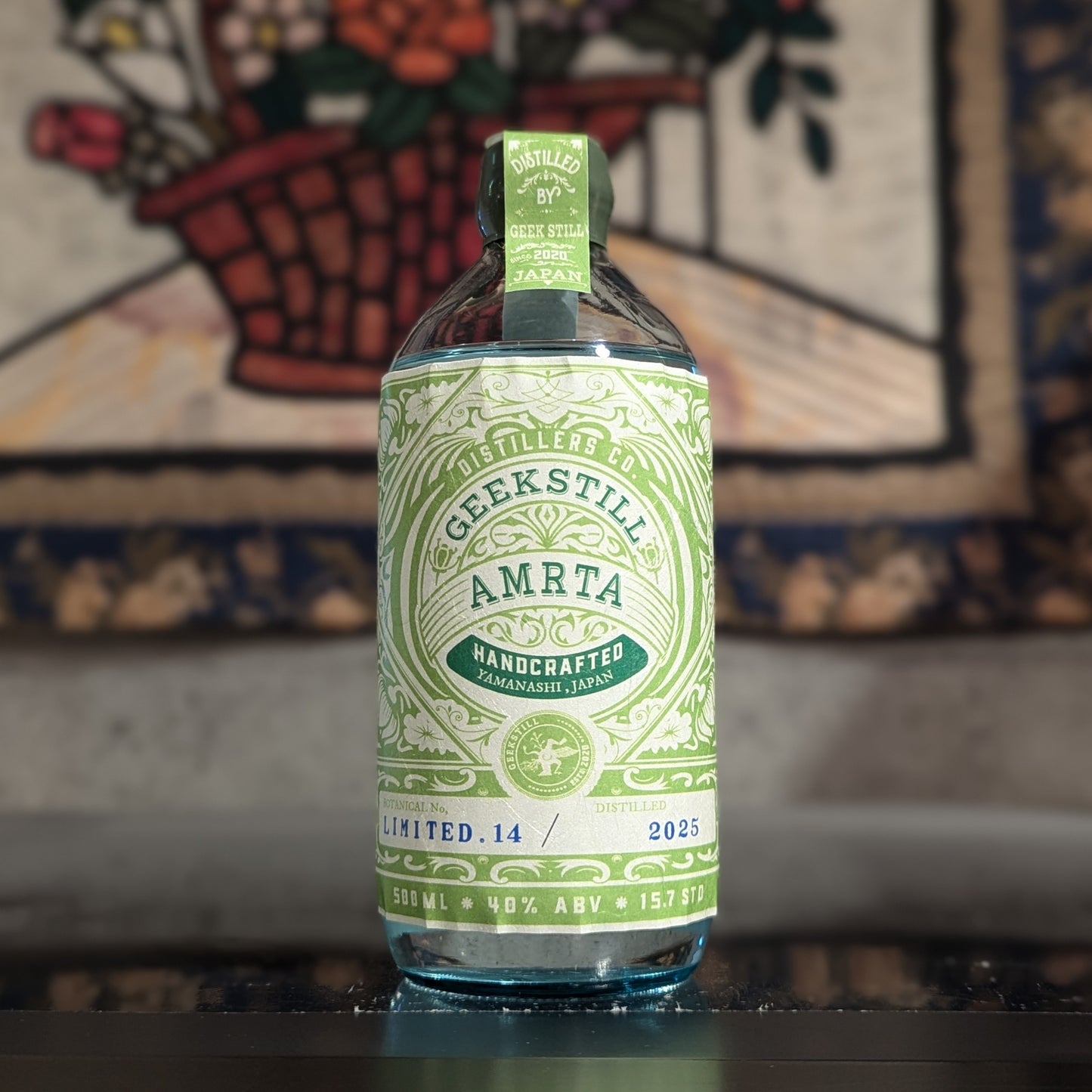 AMRTA GIN Limited Edition 14 (サンショウ)