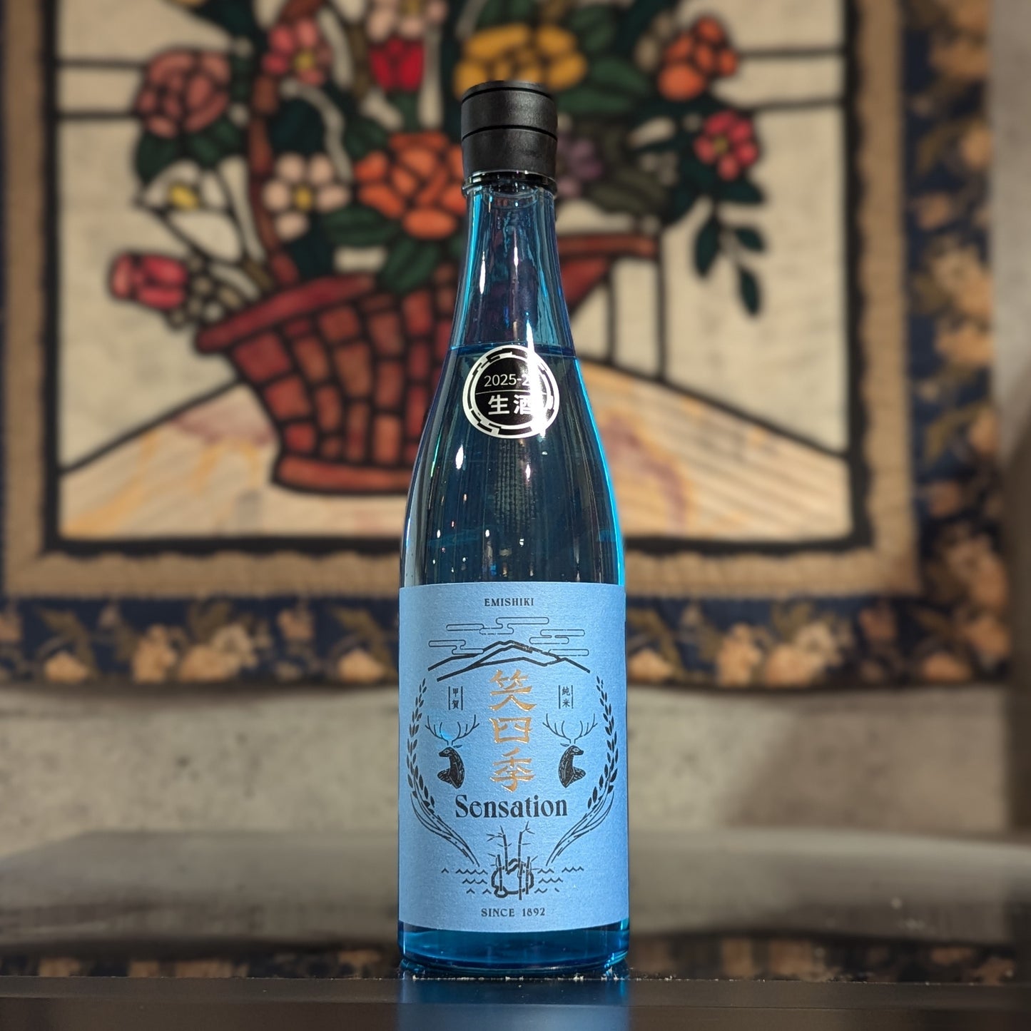 笑四季 センセーション 青ラベル 生酒