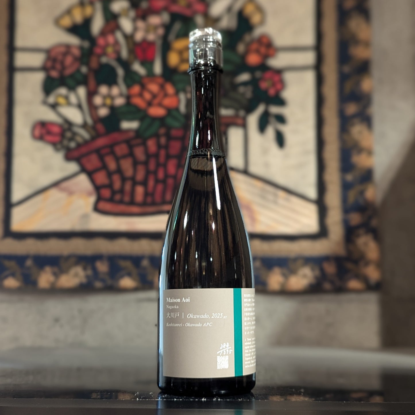 Maison Aoi Farmer 大川戸 - 越淡麗