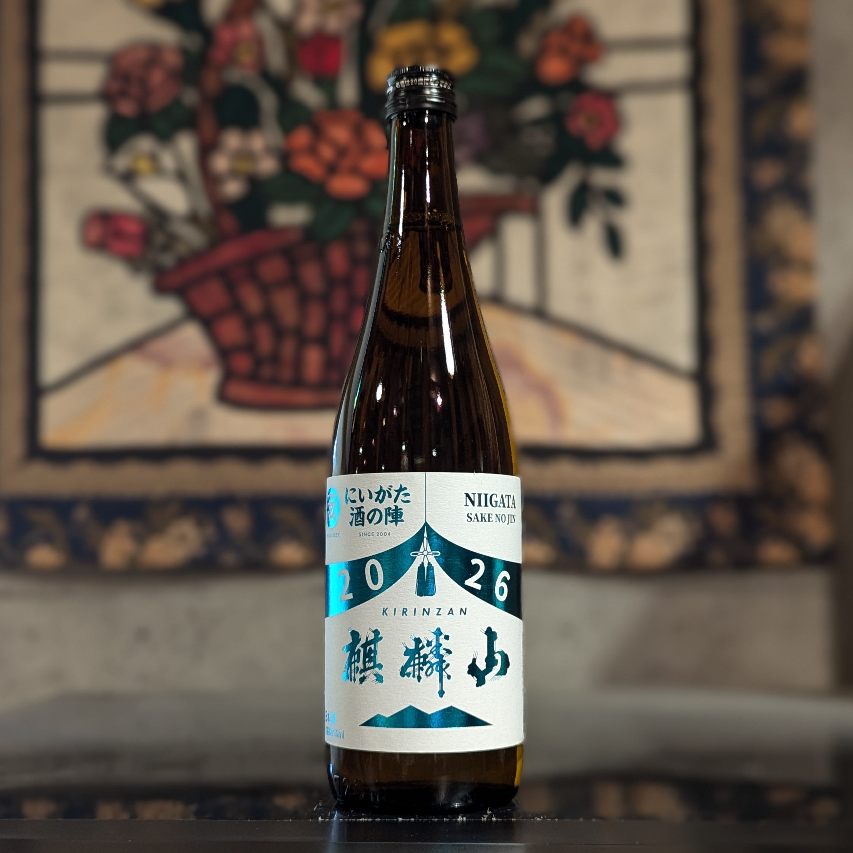 奈良県吉野山系吉野で採取りした天然物ツルニンジン酒5Ｌ入り ツルニンジン酒 PXL_20260217_055609850.