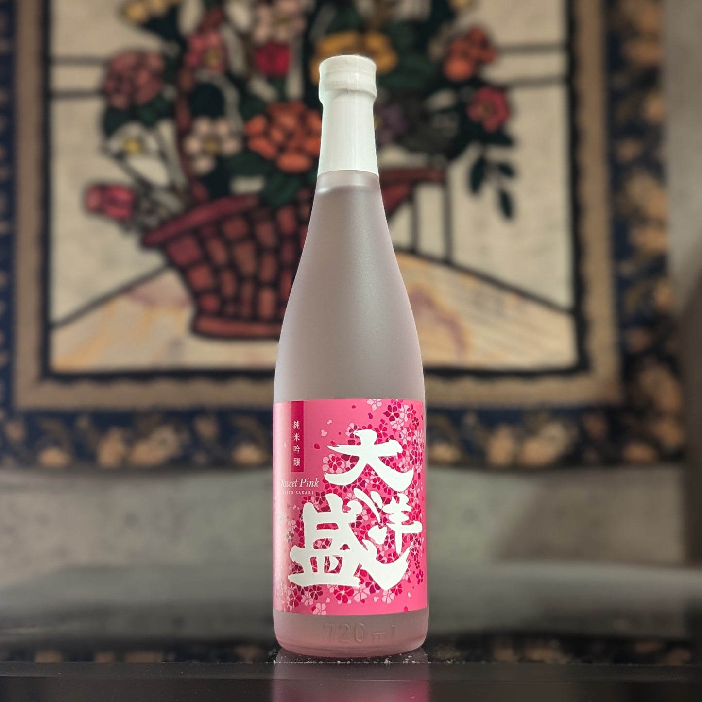大洋盛 純米吟醸 Sweet Pink ラベル