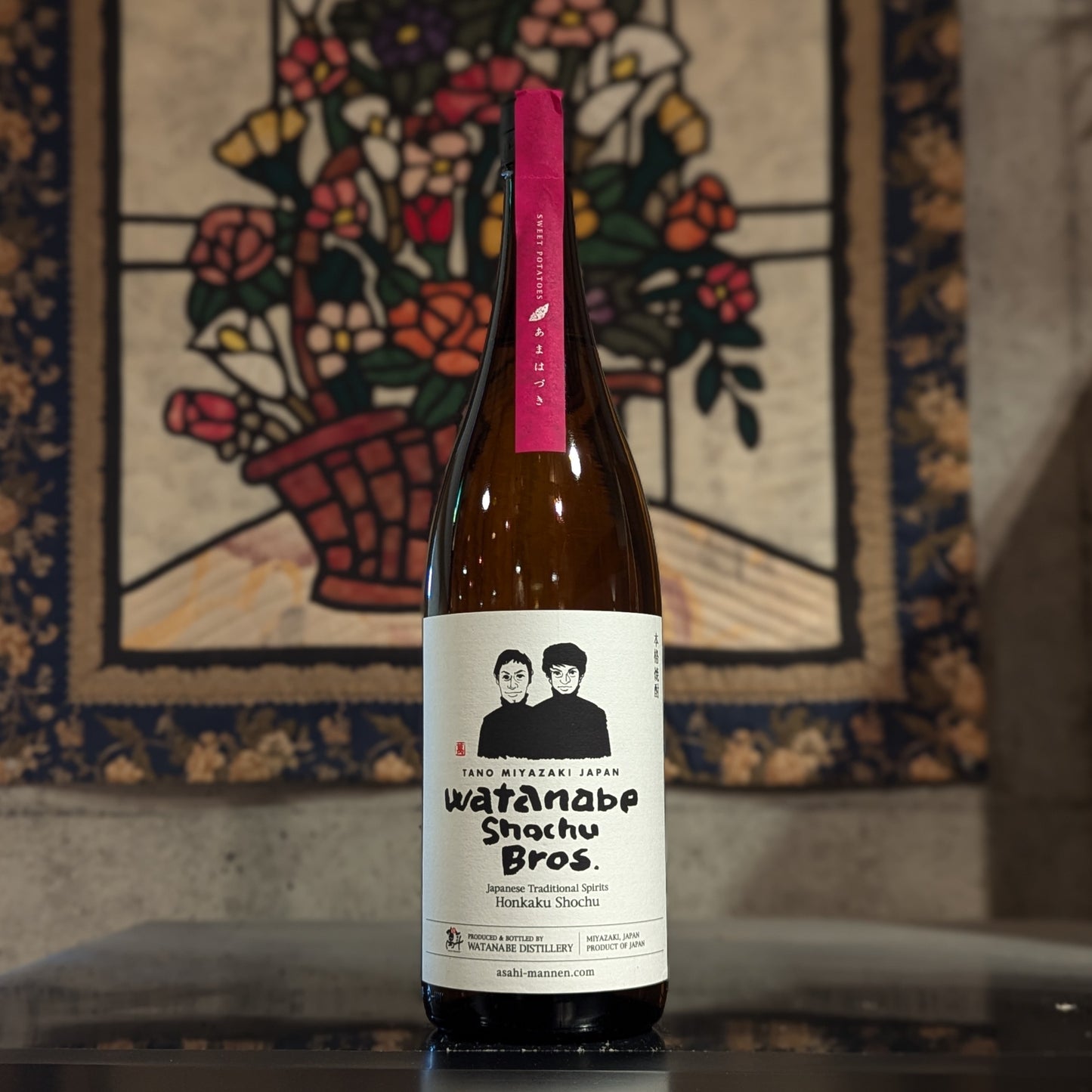 Watanabe Shochu Brothers あまはづき