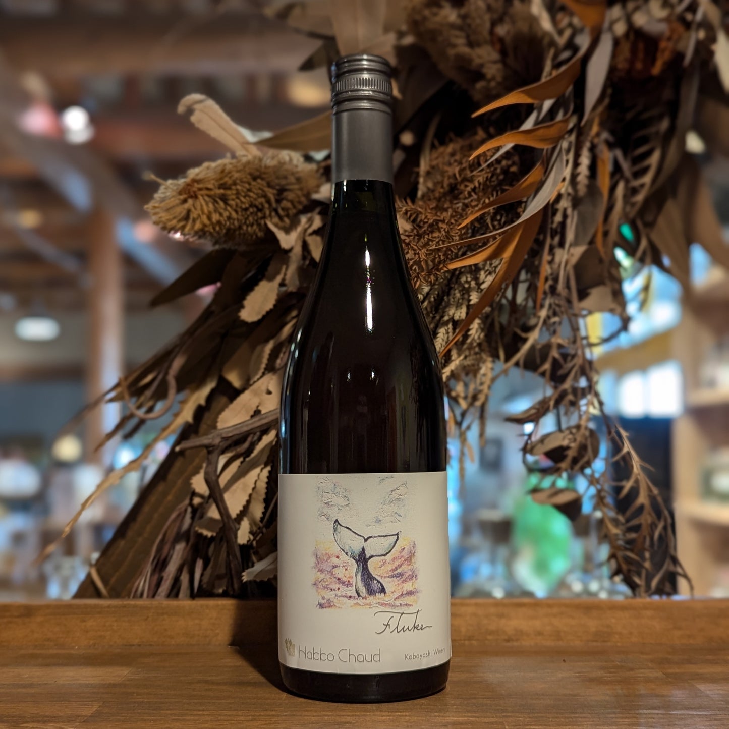 Fluke 幸運な偶然 2024