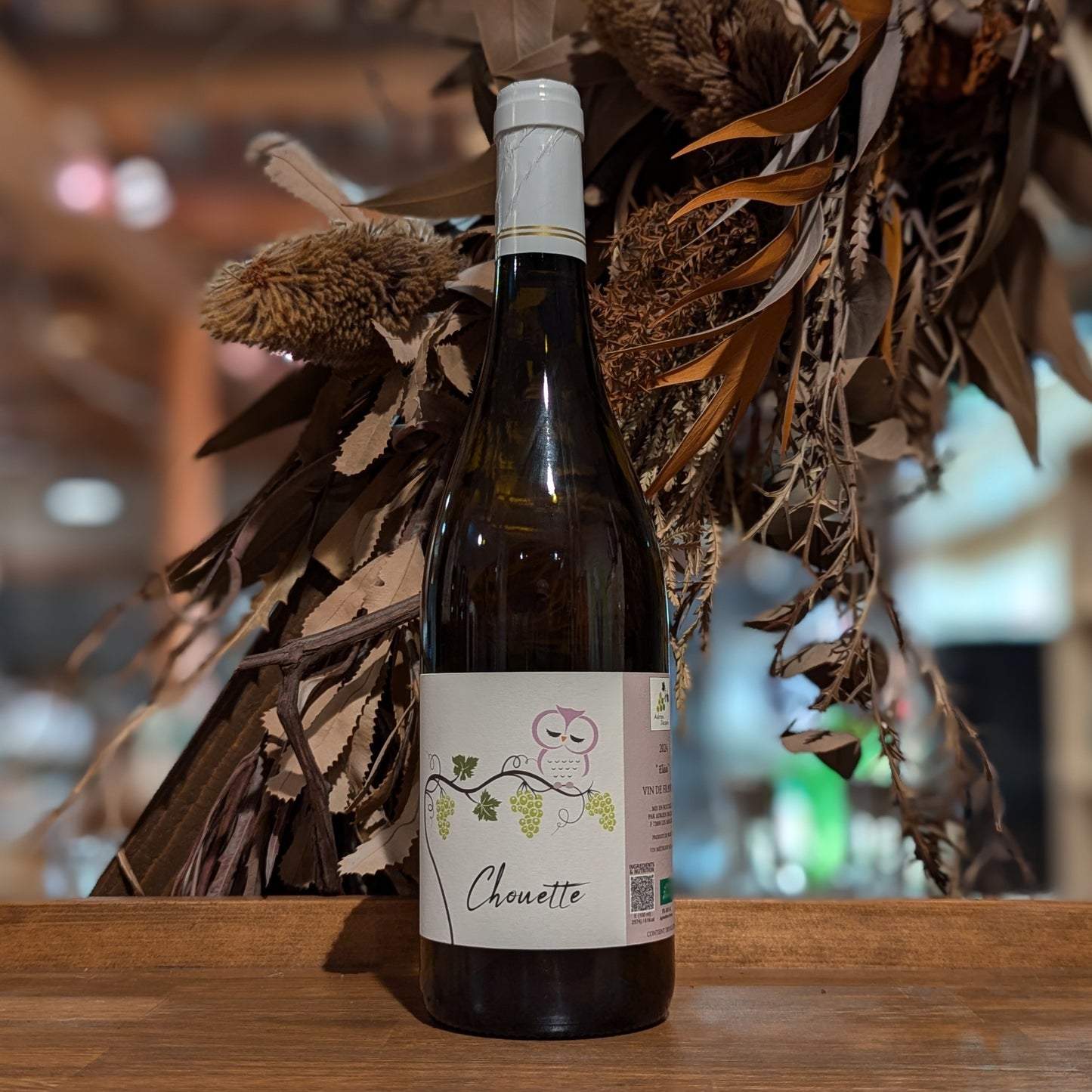 シュエット 2024