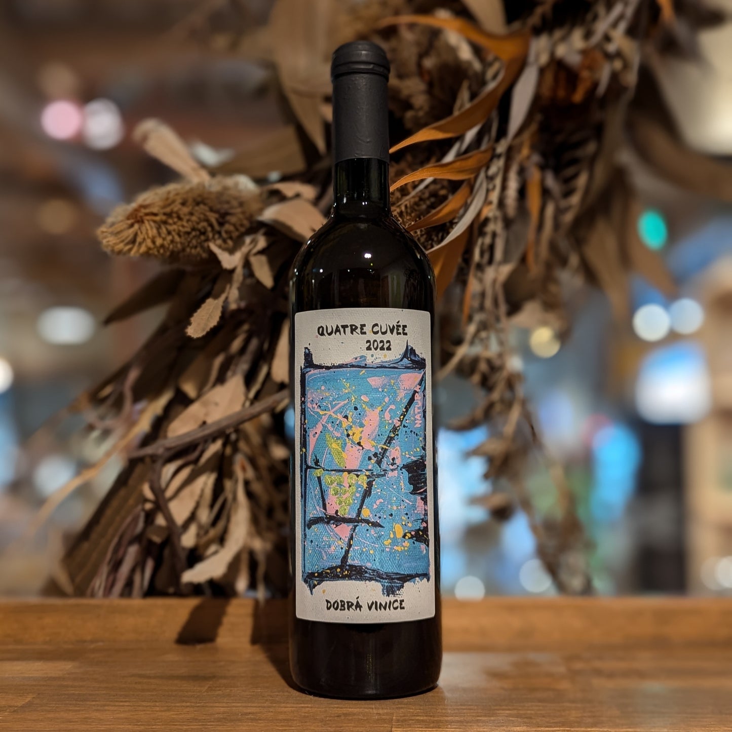 キャトル・キュベ 2022