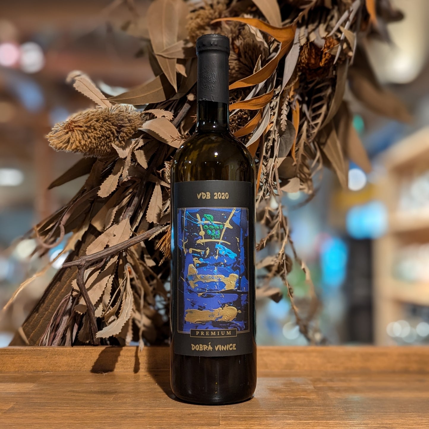 ヴェルケ・ドブレ・ヴィーユ 2020