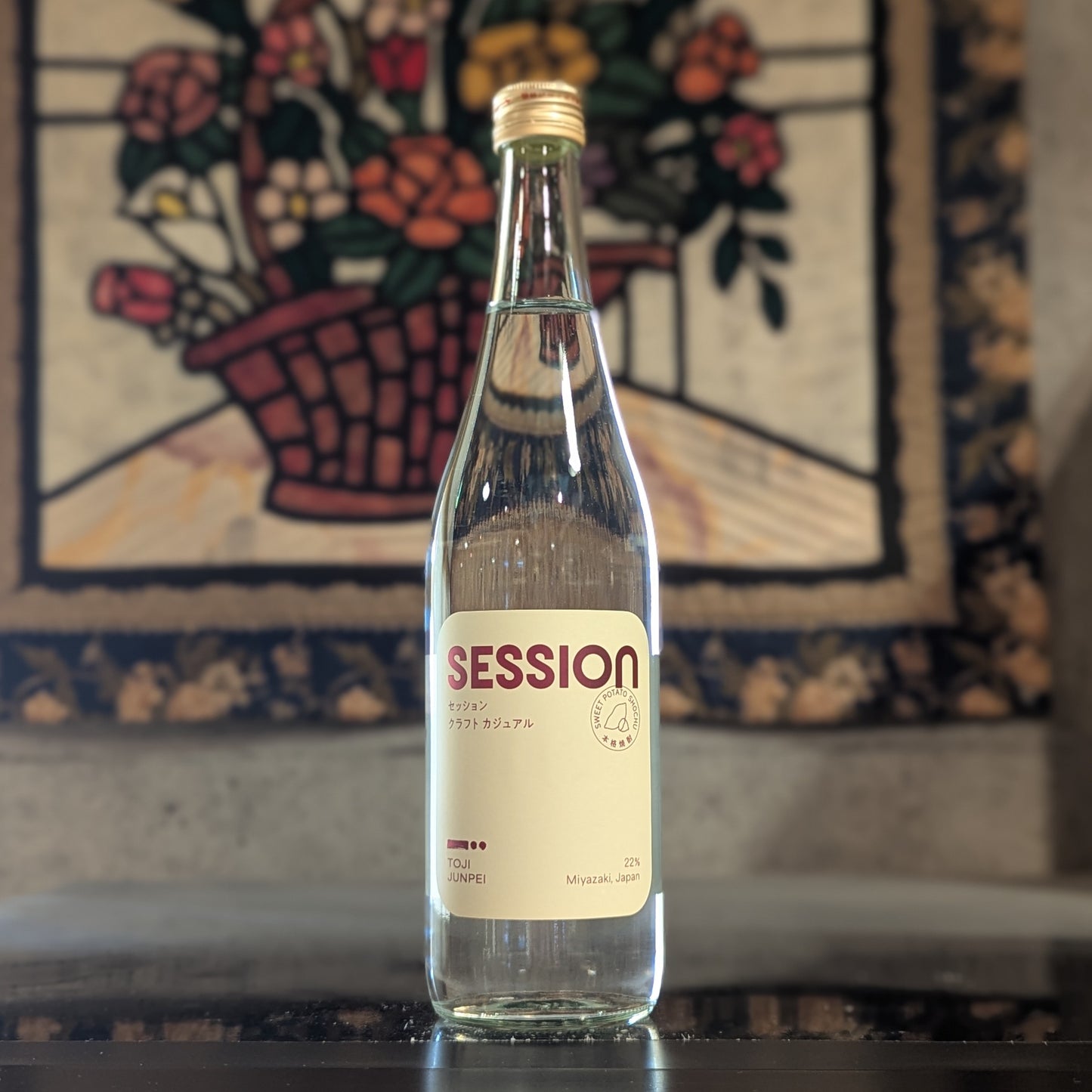 杜氏潤平 Session