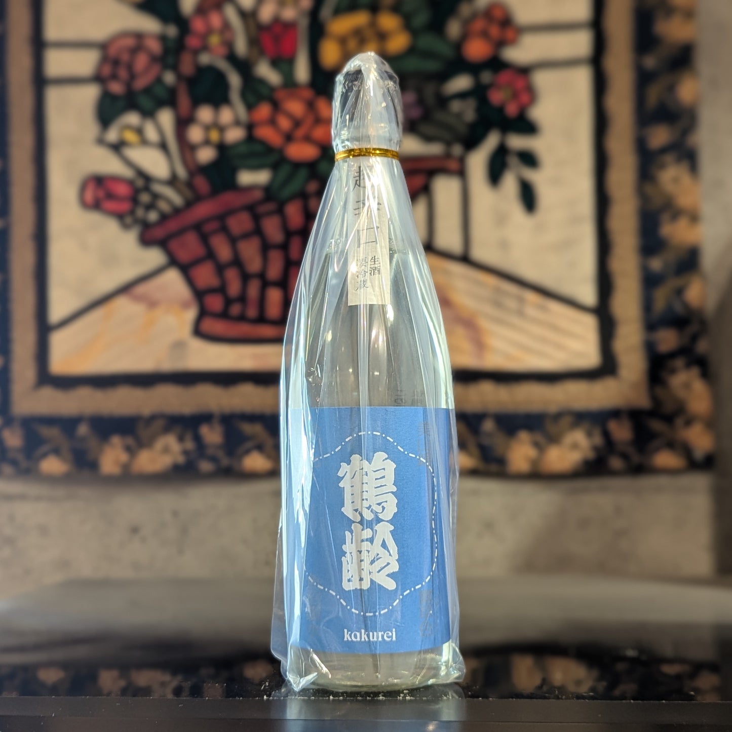 鶴齢 露草色 生原酒