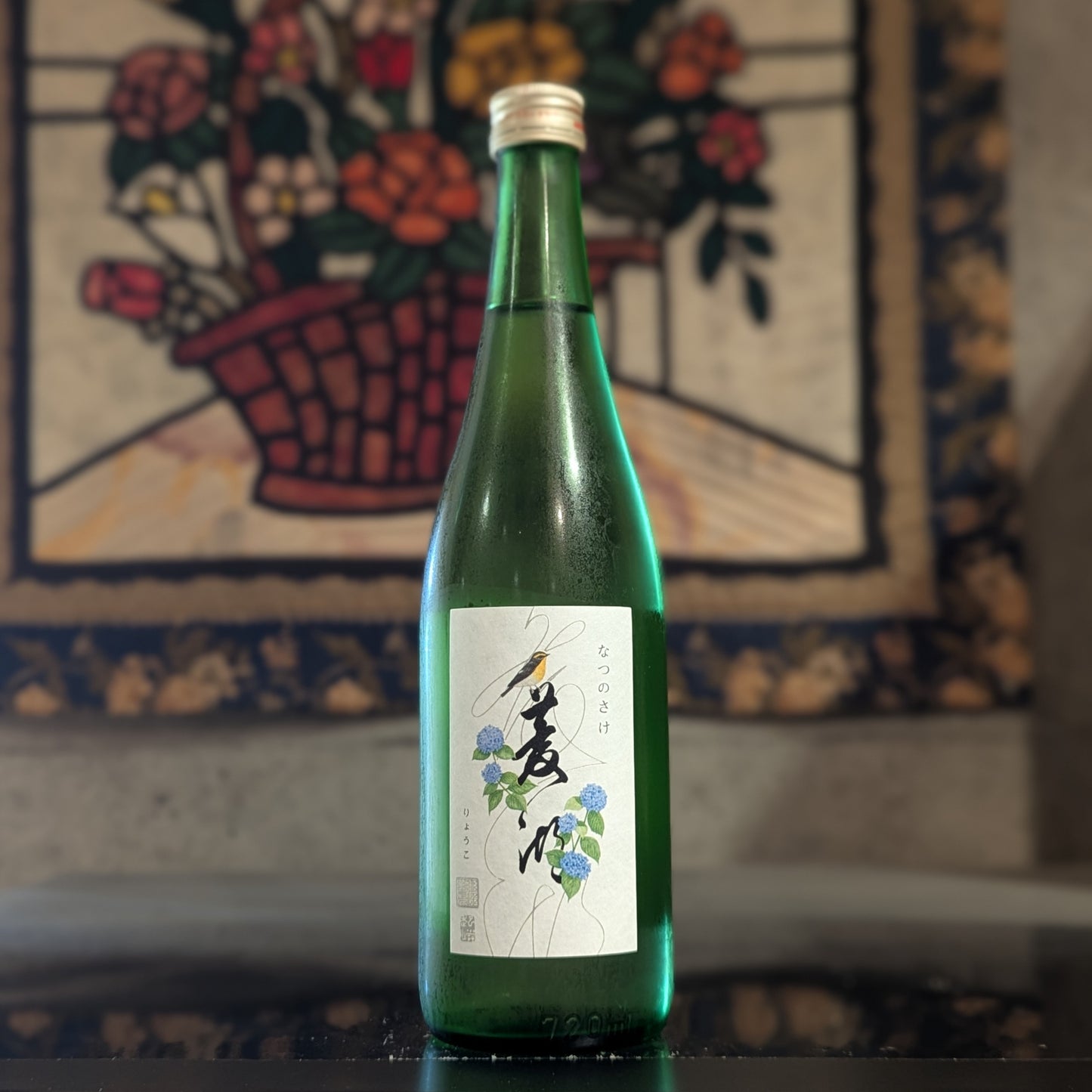 菱湖 純米吟醸 なつのさけ