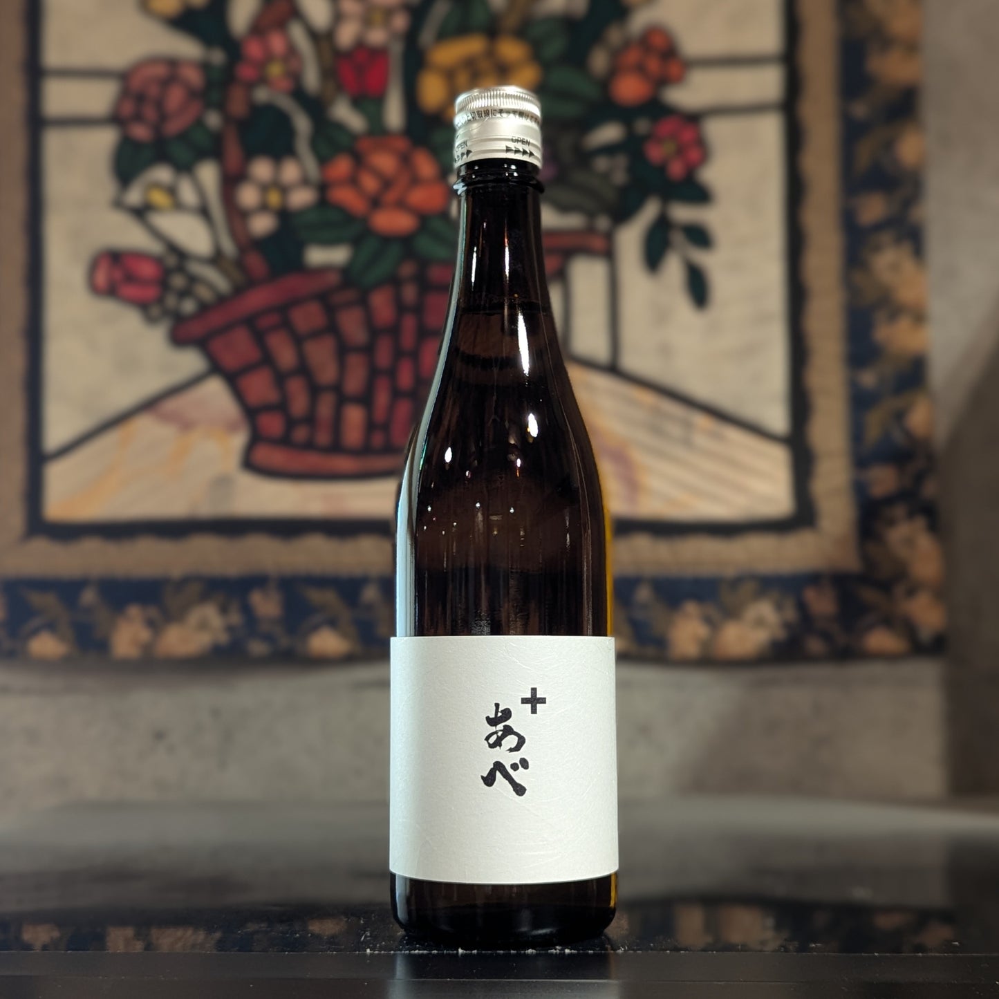 あべ+ vol.2