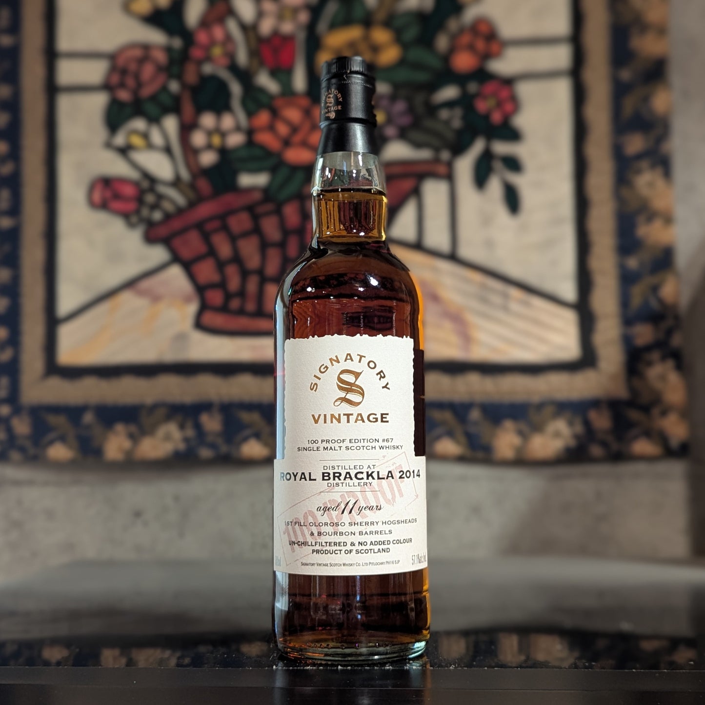 ロイヤル・ブラックラ 2014 11年 100Proof
