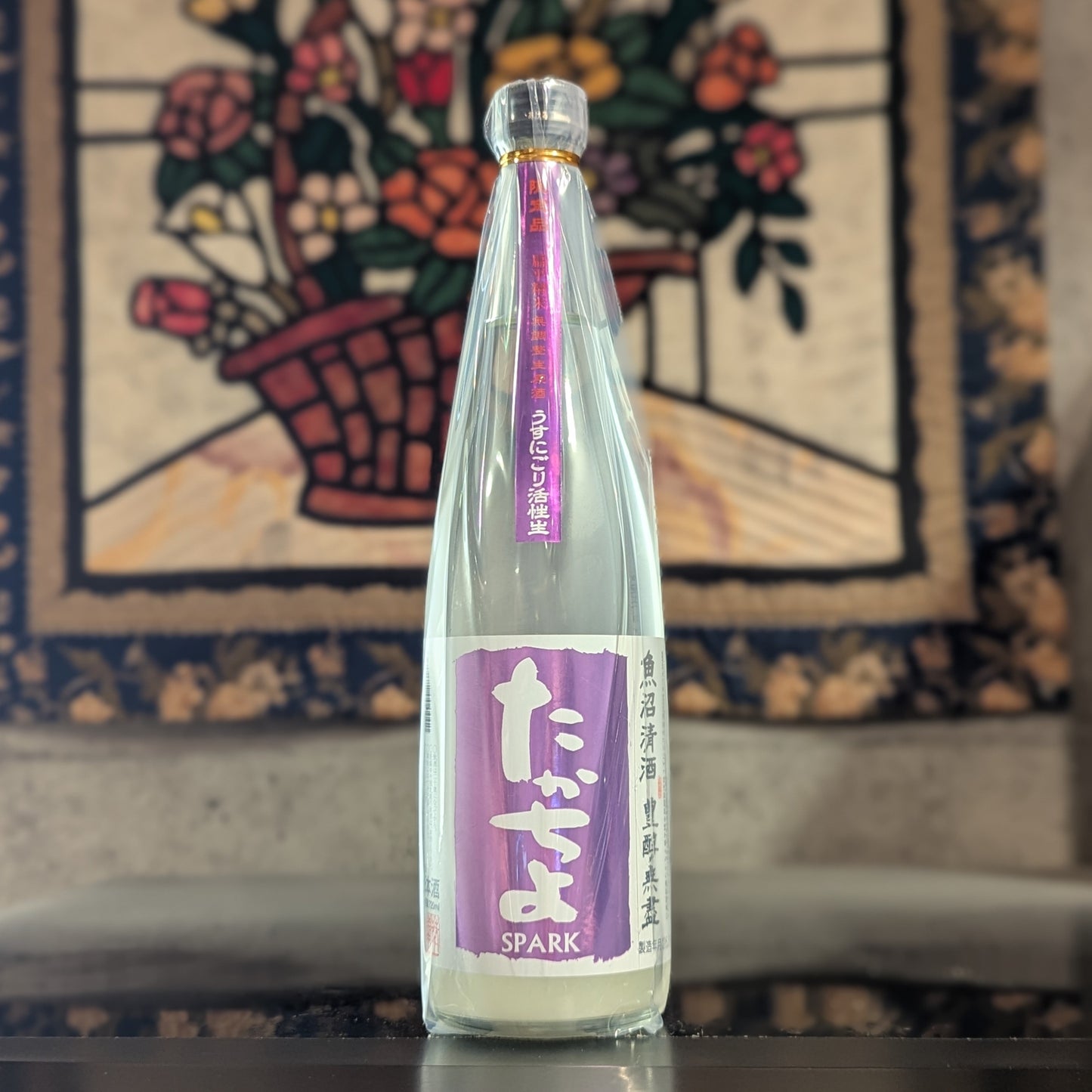 たかちよ SPARK