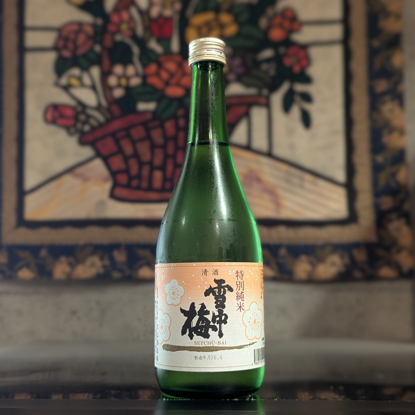 雪中梅 特別純米酒