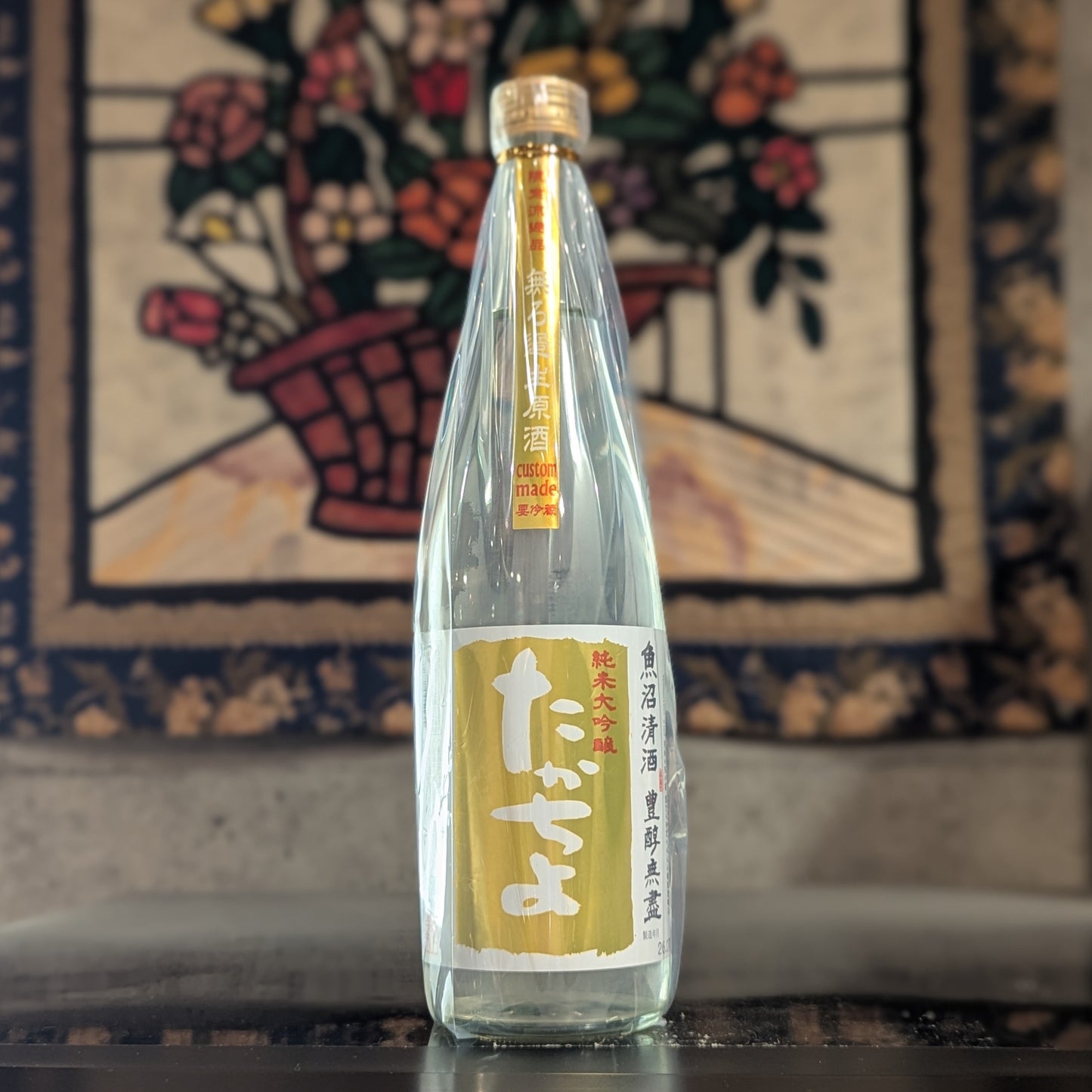 たかちよ PINEAPPLE GOLD
