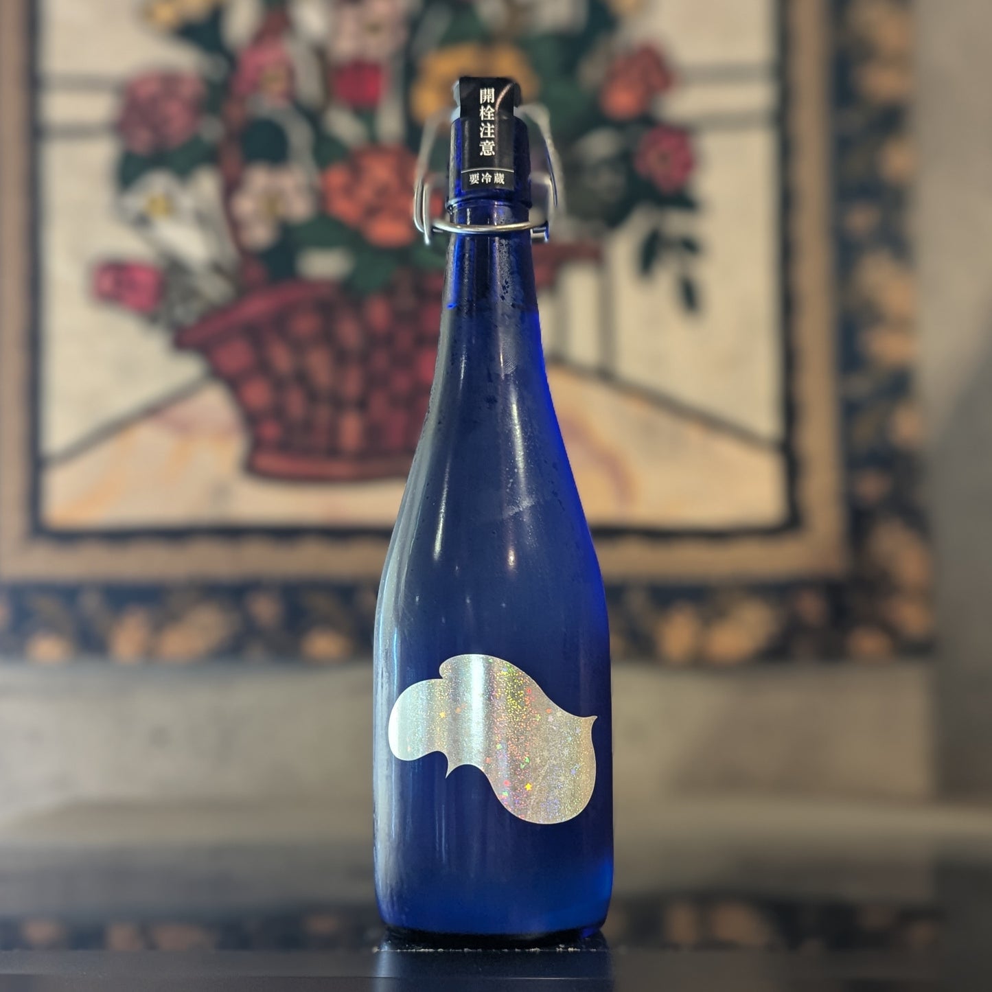 越弌 M-Falcon おりがらみ生原酒