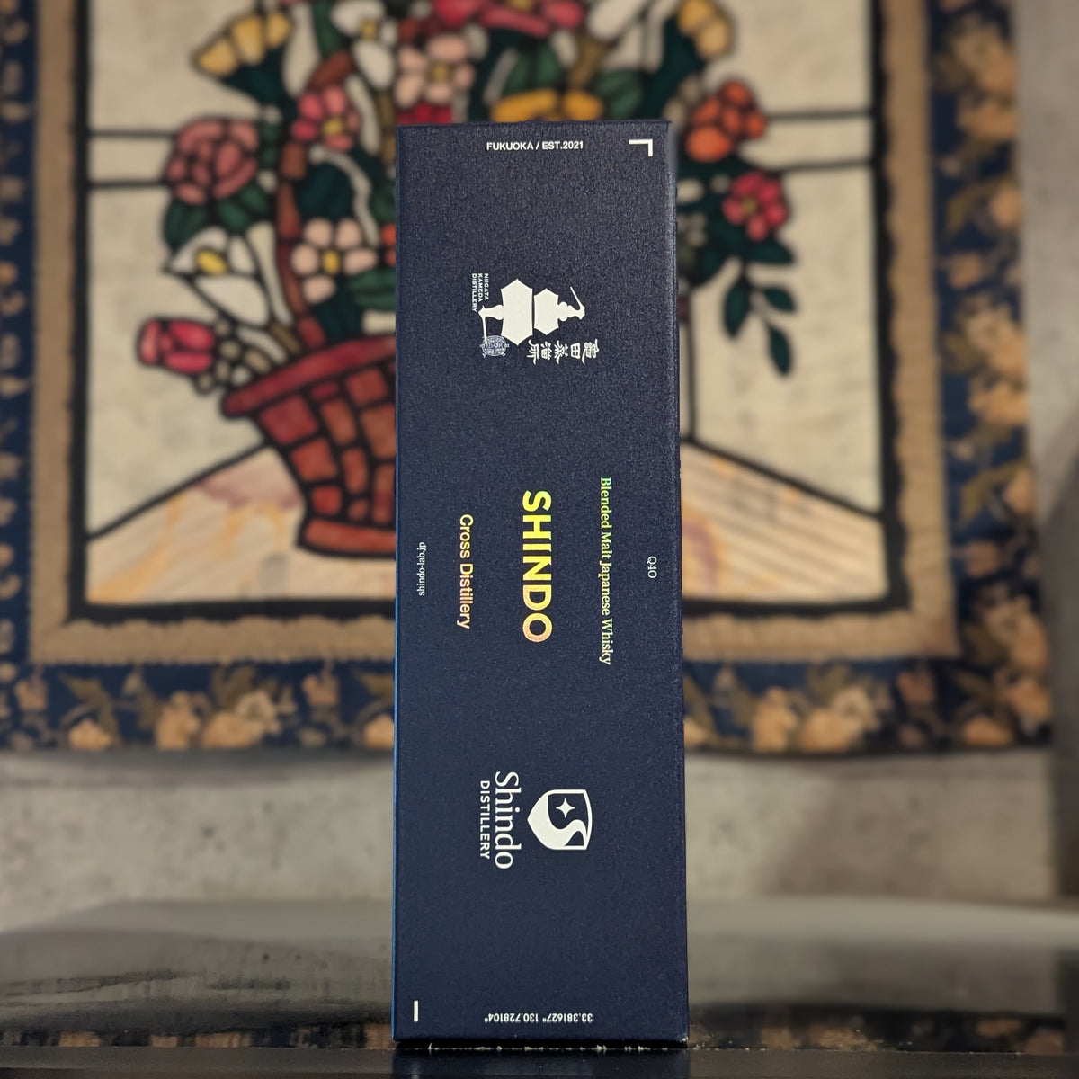 Shindo 新道 Cross Distillery 01