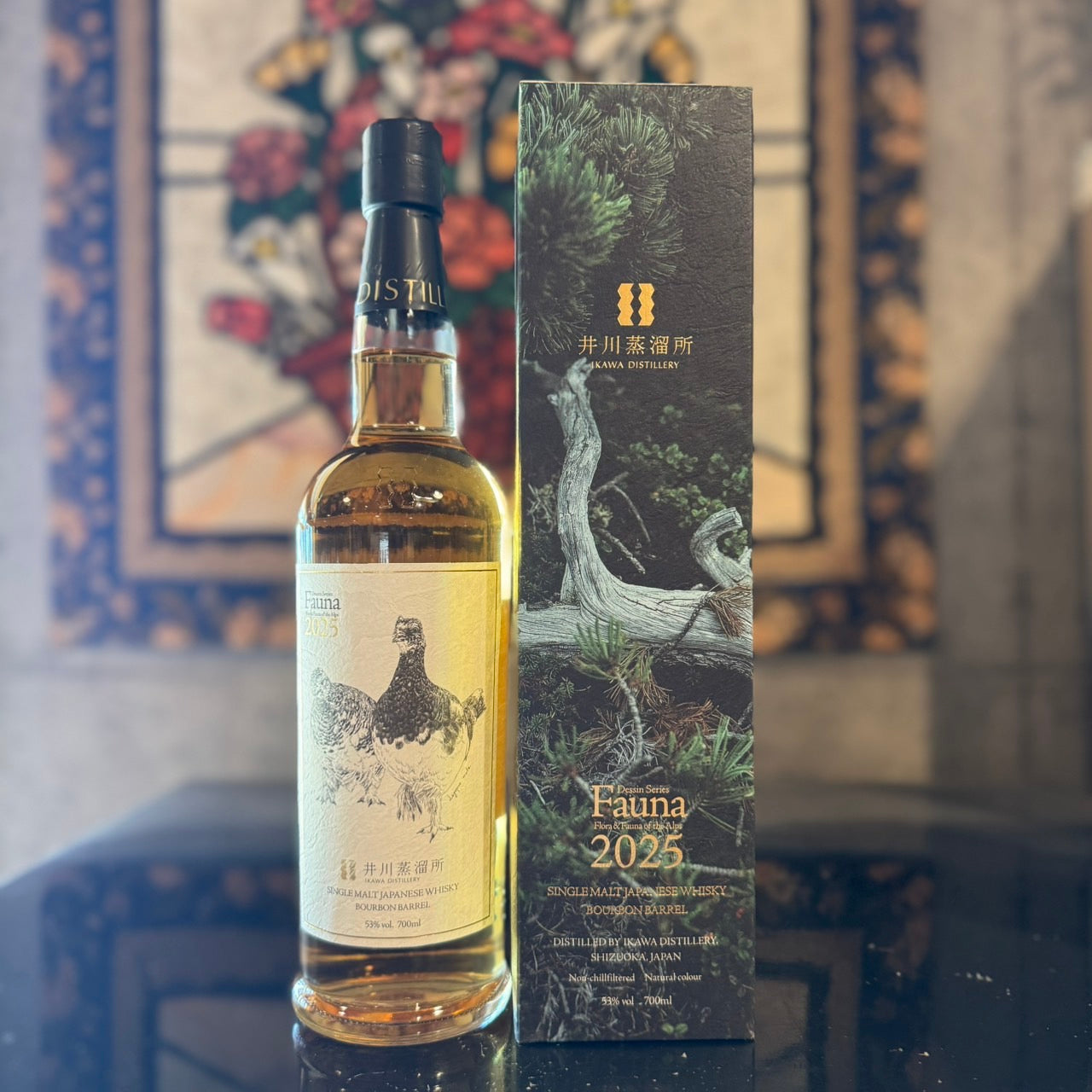 井川蒸溜所 シングルモルト デッサンシリーズ ファウナ 2025