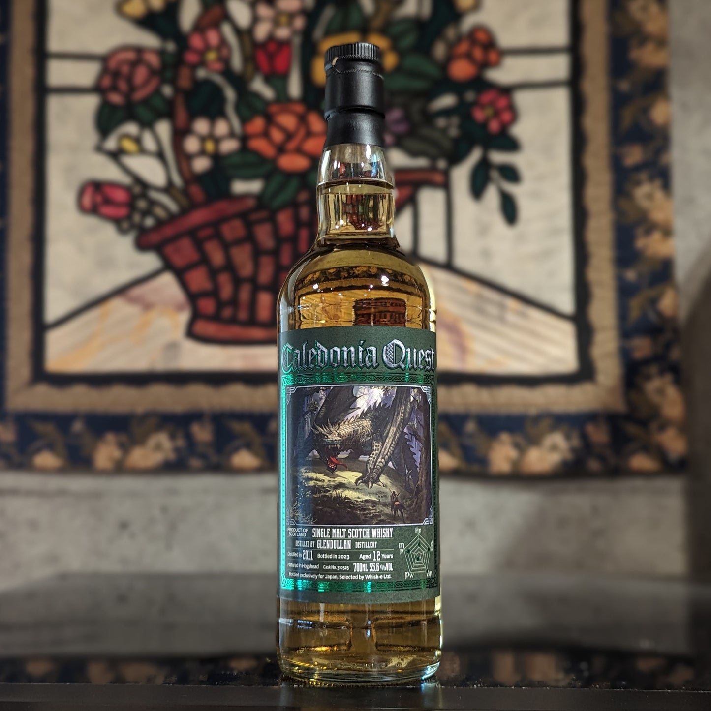 カレドニアクエスト グレンダラン2011 ホグスヘッド