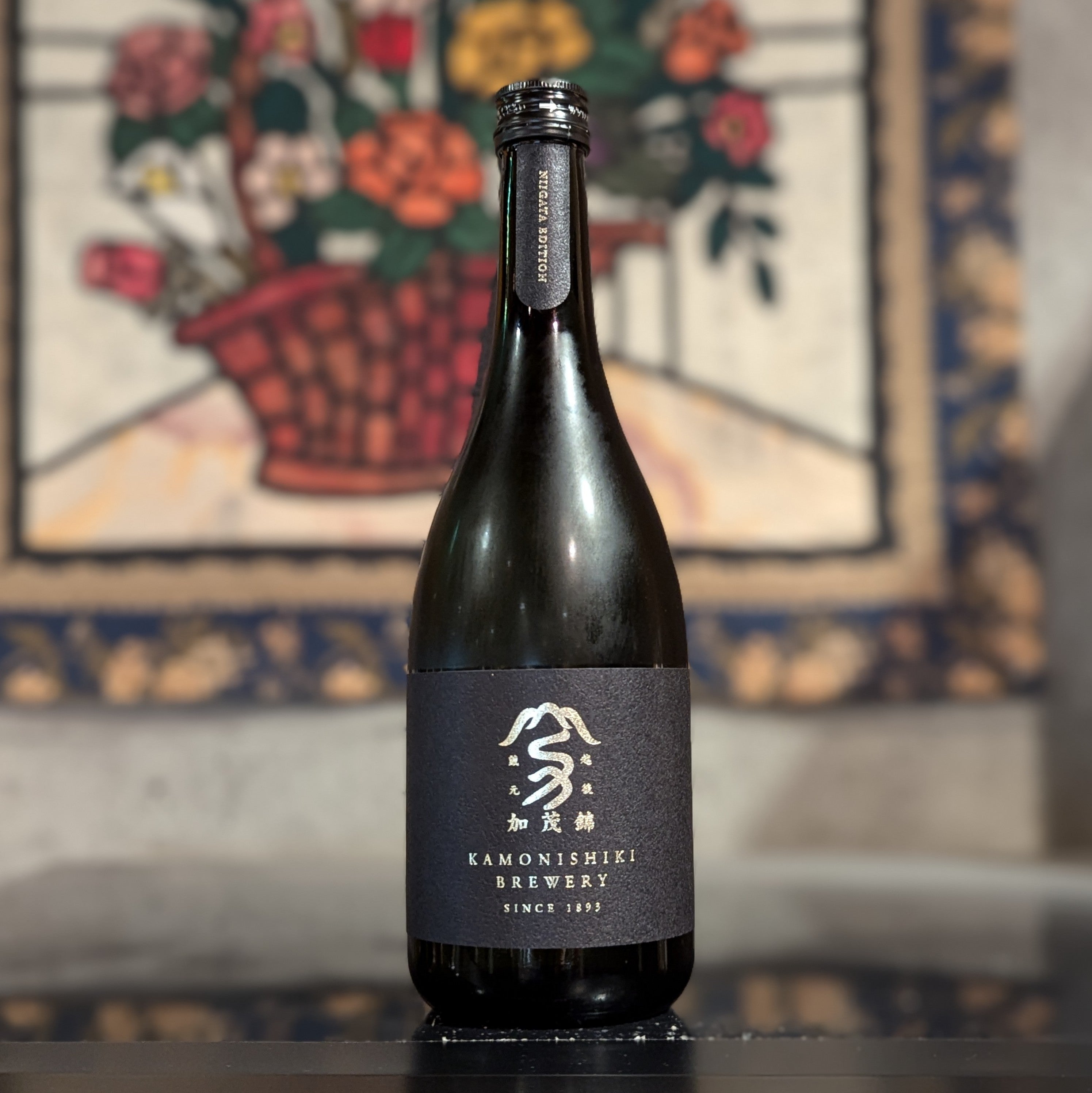 加茂錦 NIIGATA EDITION – 新潟 長谷川屋