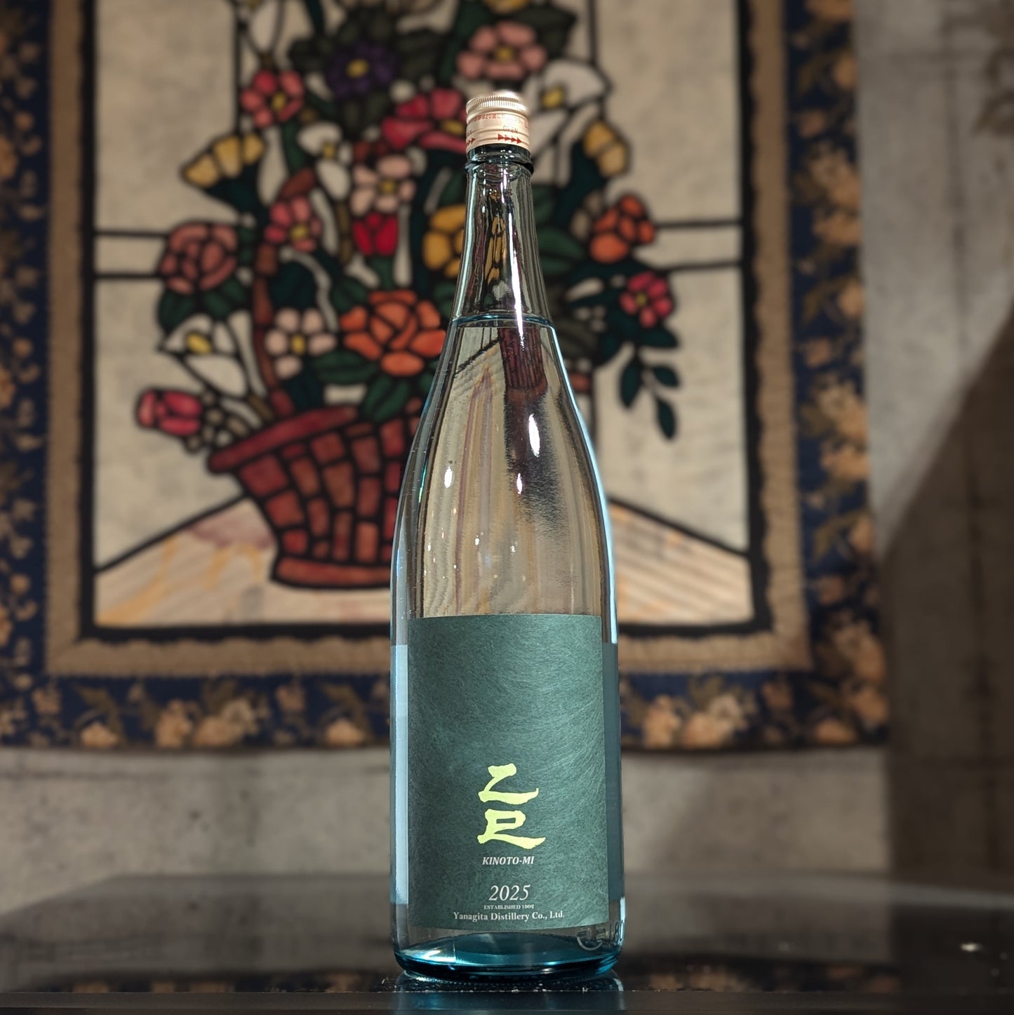 乙巳~きのとみ~ 芋製