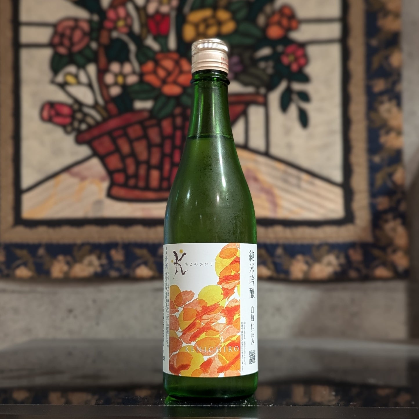 KENICHIRO 純米吟醸 白麹仕込み