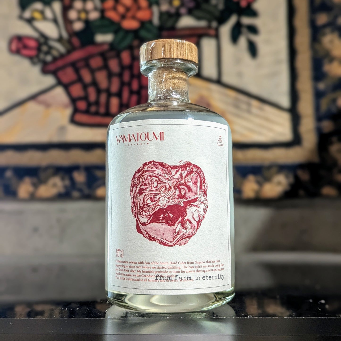 YAMATOUMI APPLE GIN