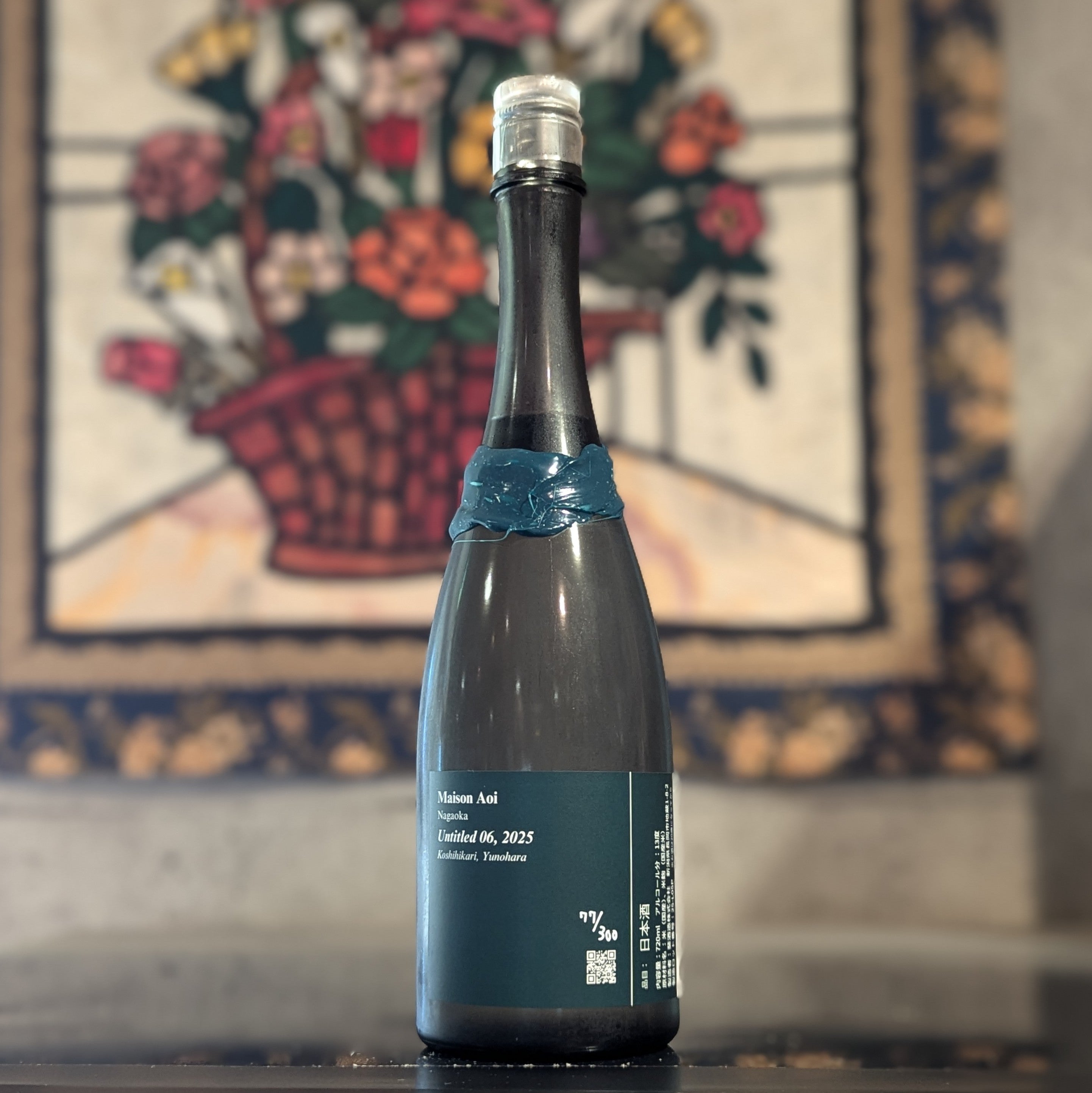 Maison Aoi Untitled 06 ,2025 – 新潟 長谷川屋