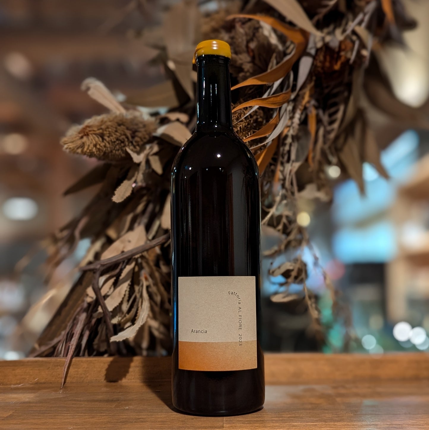 アランチャ 2023