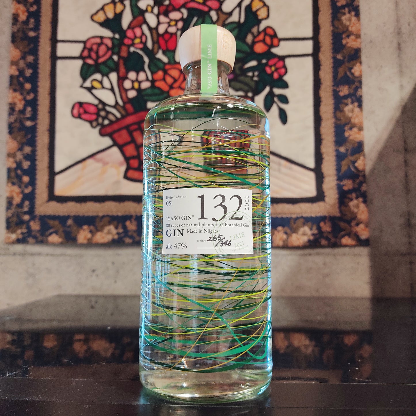 YASO GIN limited edition 05 2021 完熟ライム