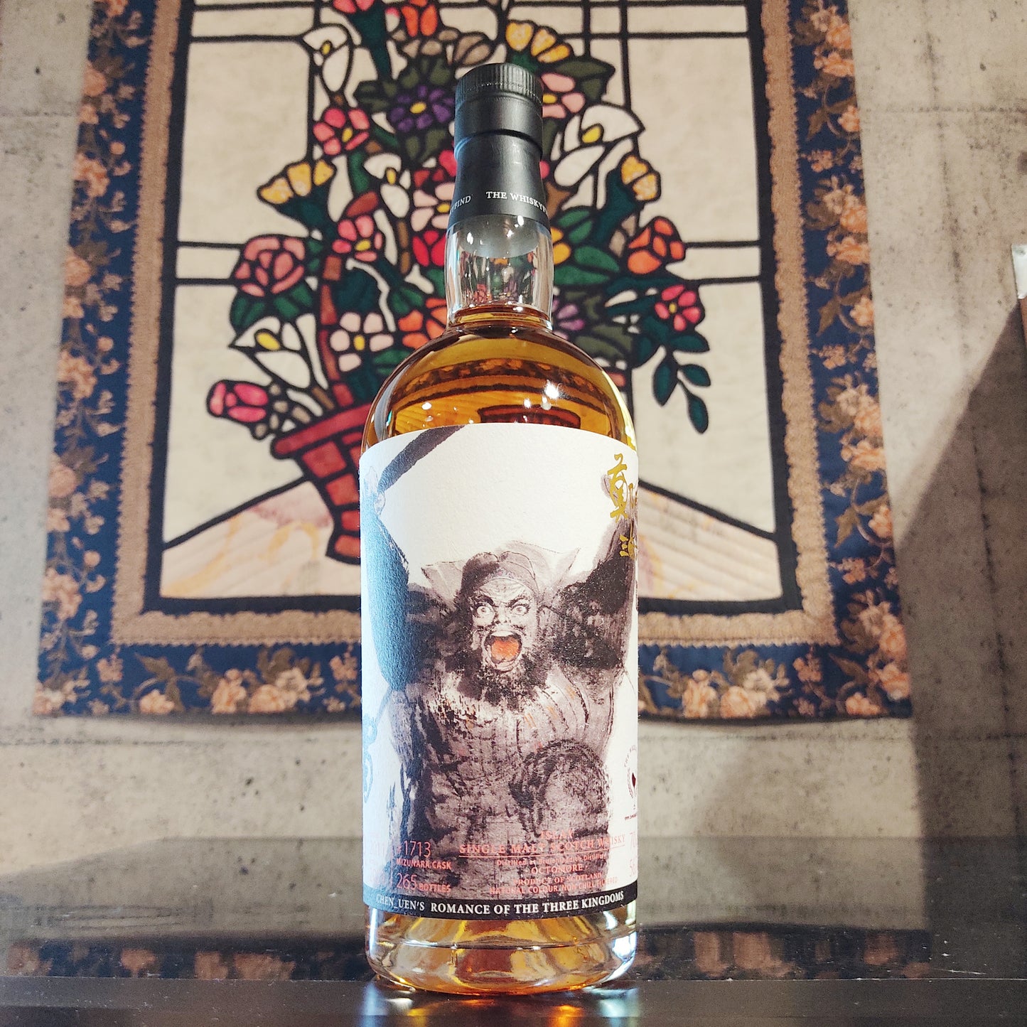 ザ・ウイスキーファインド 鄭問(チェン・ウエン) 三國志 張飛 オクトモア 2011