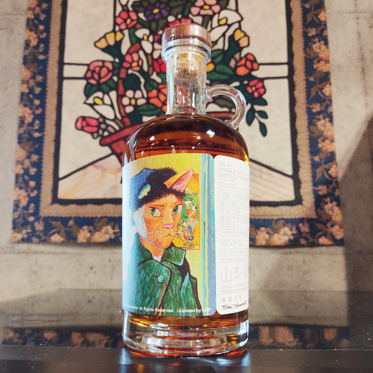 ザ・ウイスキーファインド ミャオジアム ザ セルフポート ウィズ バンテージ イヤー