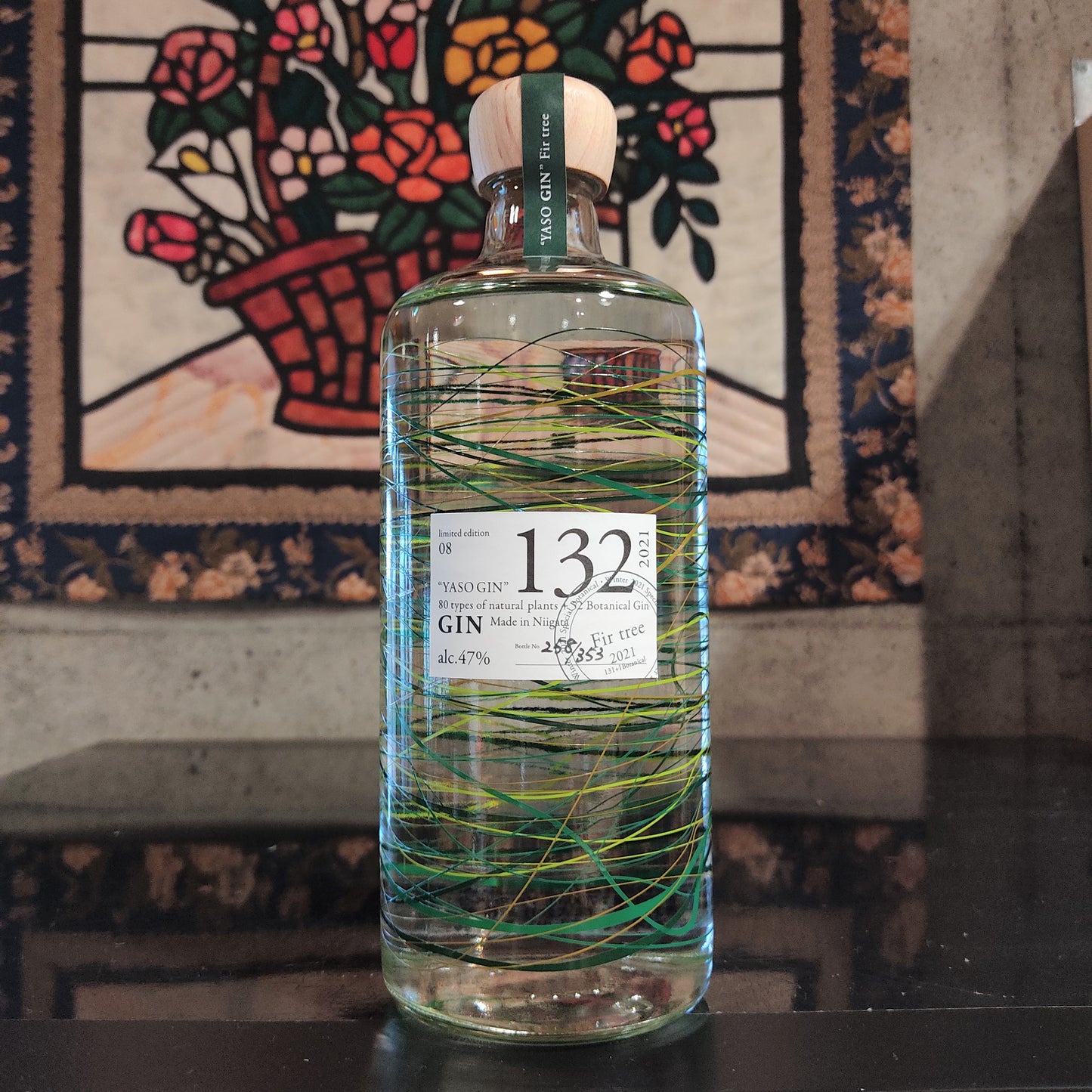 YASO GIN limited edition 08 2021 モミの木の葉