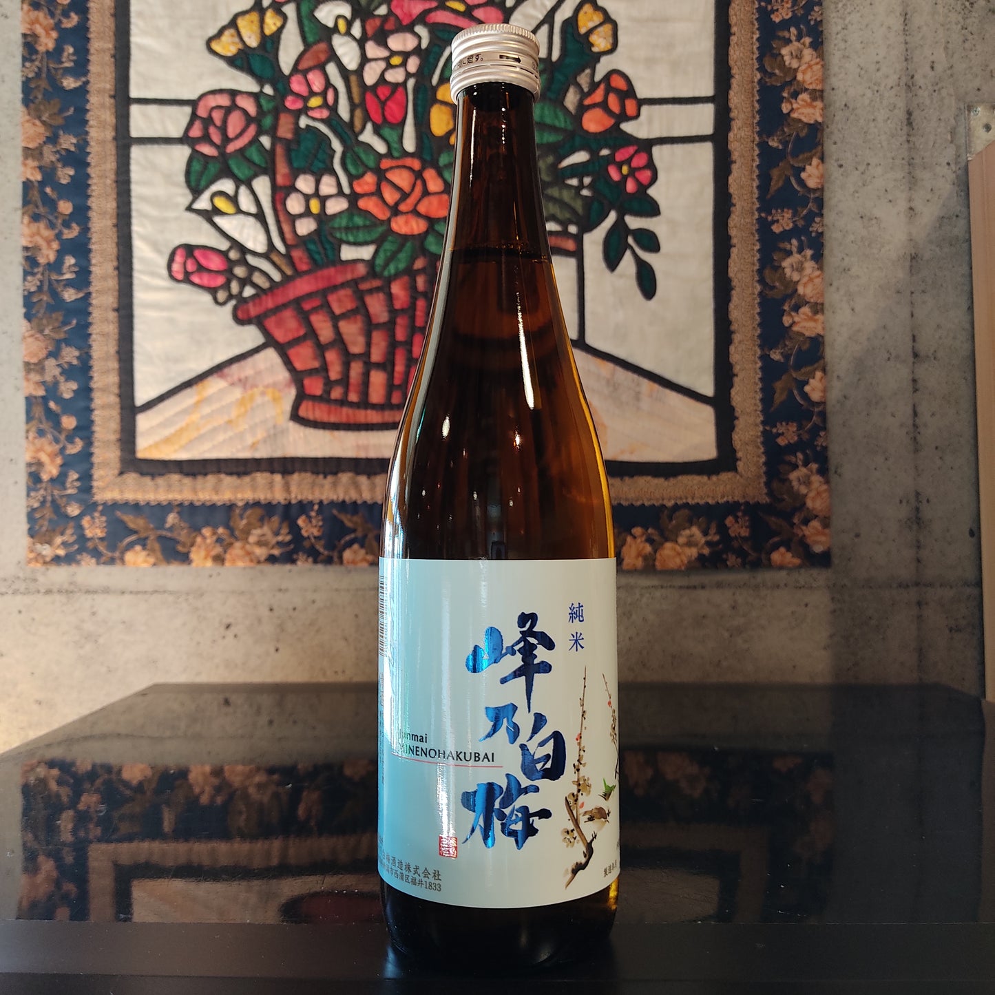 峰乃白梅 純米