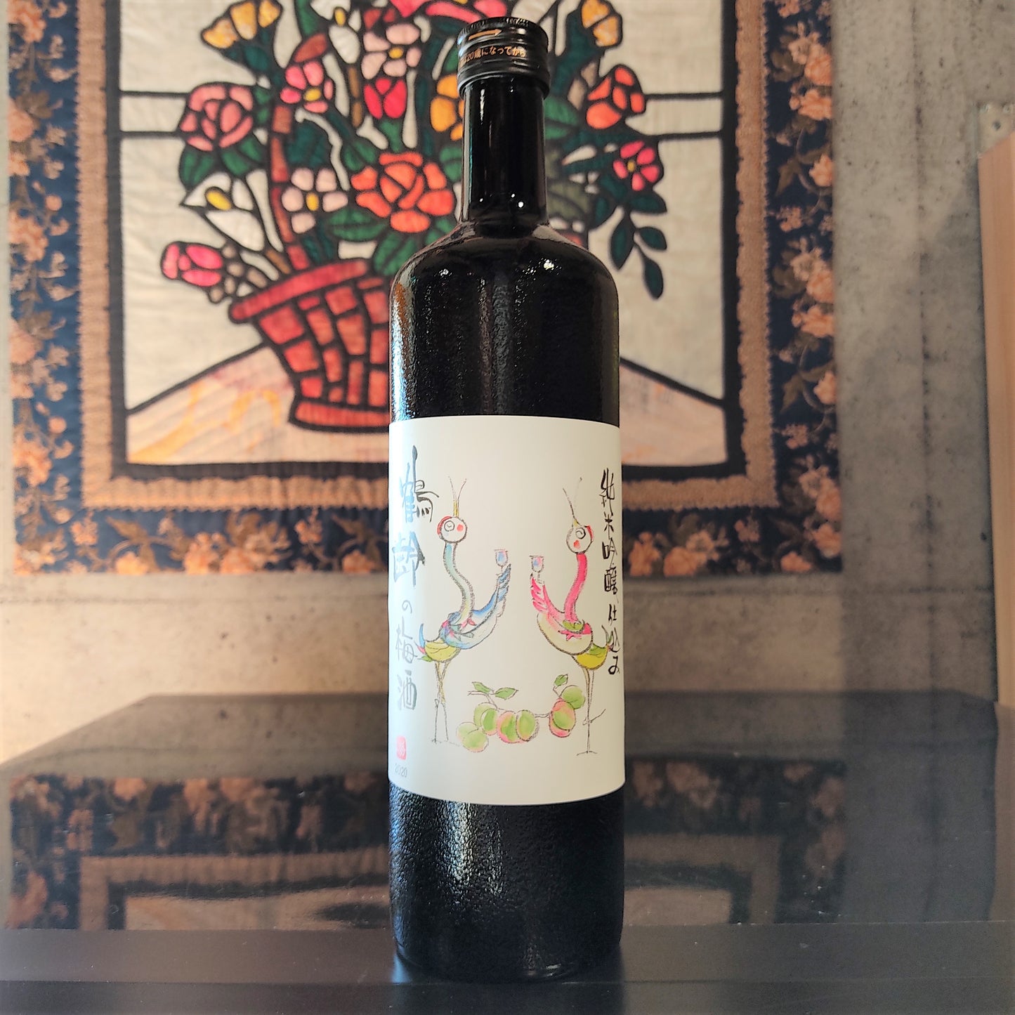 鶴齢の梅酒 純米吟醸仕込み