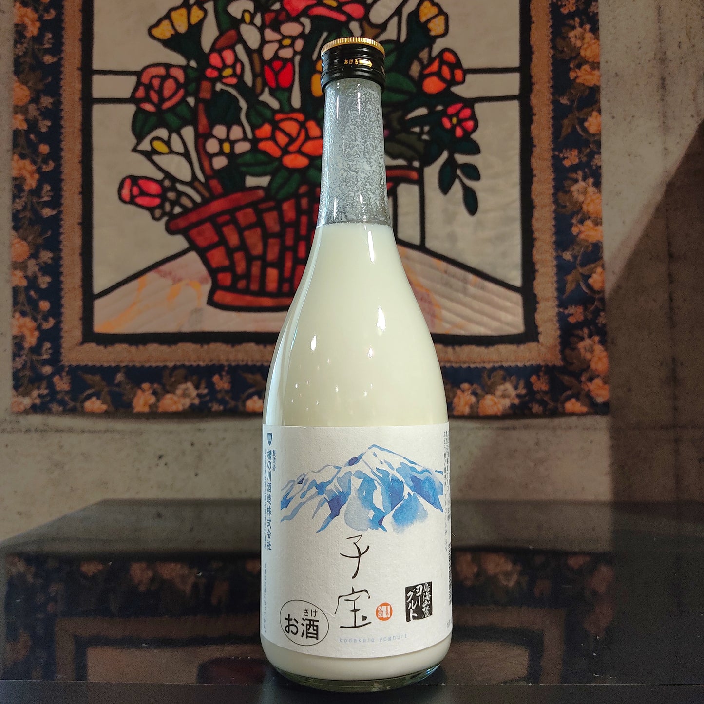 子宝 鳥海山麓ヨーグルト