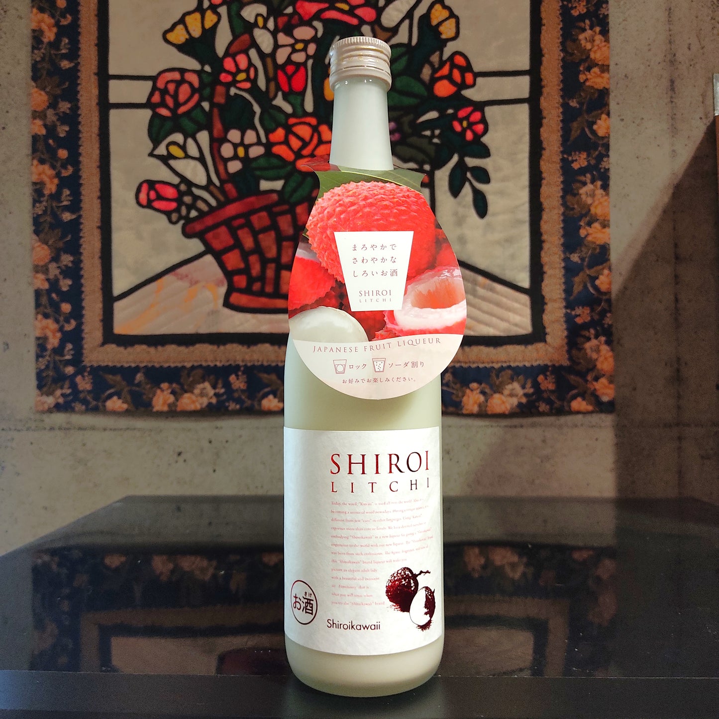 かわいい 白いライチ