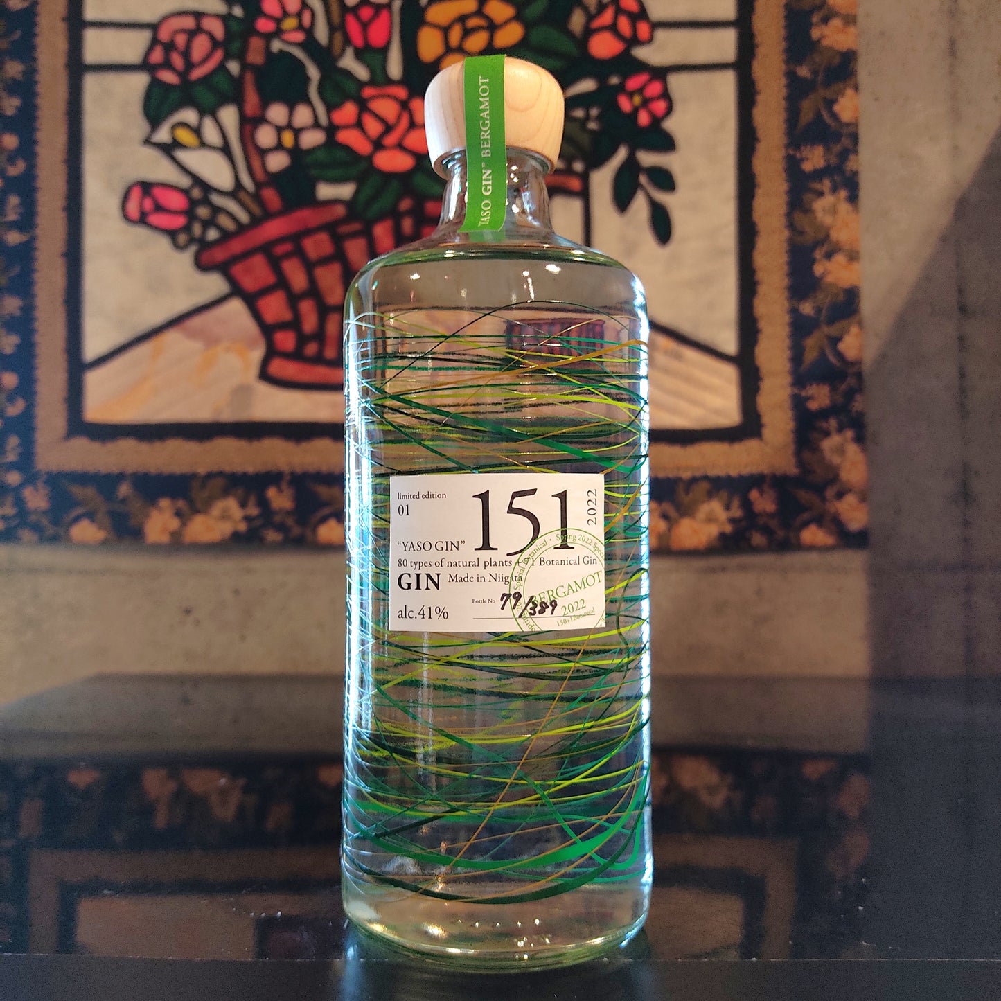 YASO GIN limited edition 01 2022 ベルガモット