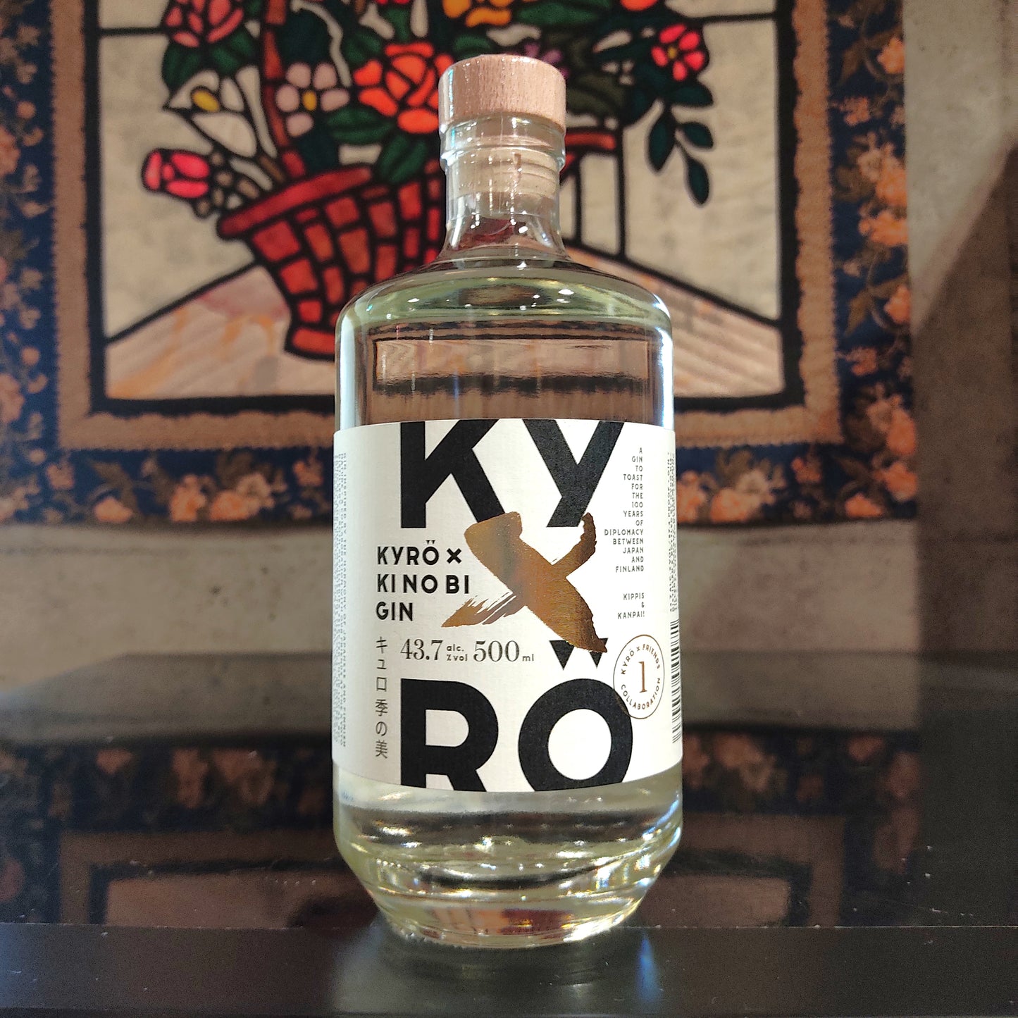 キュロ × 季の美 ジン ファーストリリース