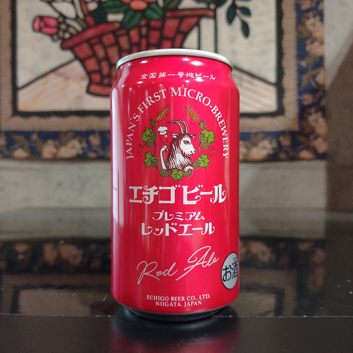 エチゴビール プレミアムレッドエール