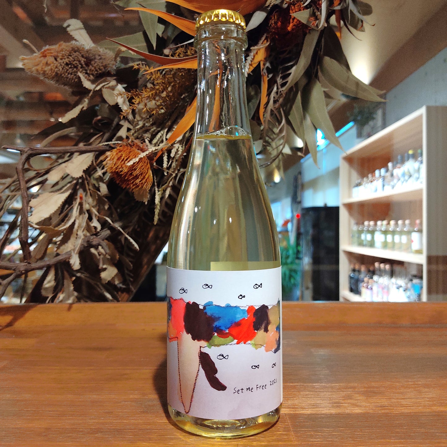 Set me free 2021 / 自由にして