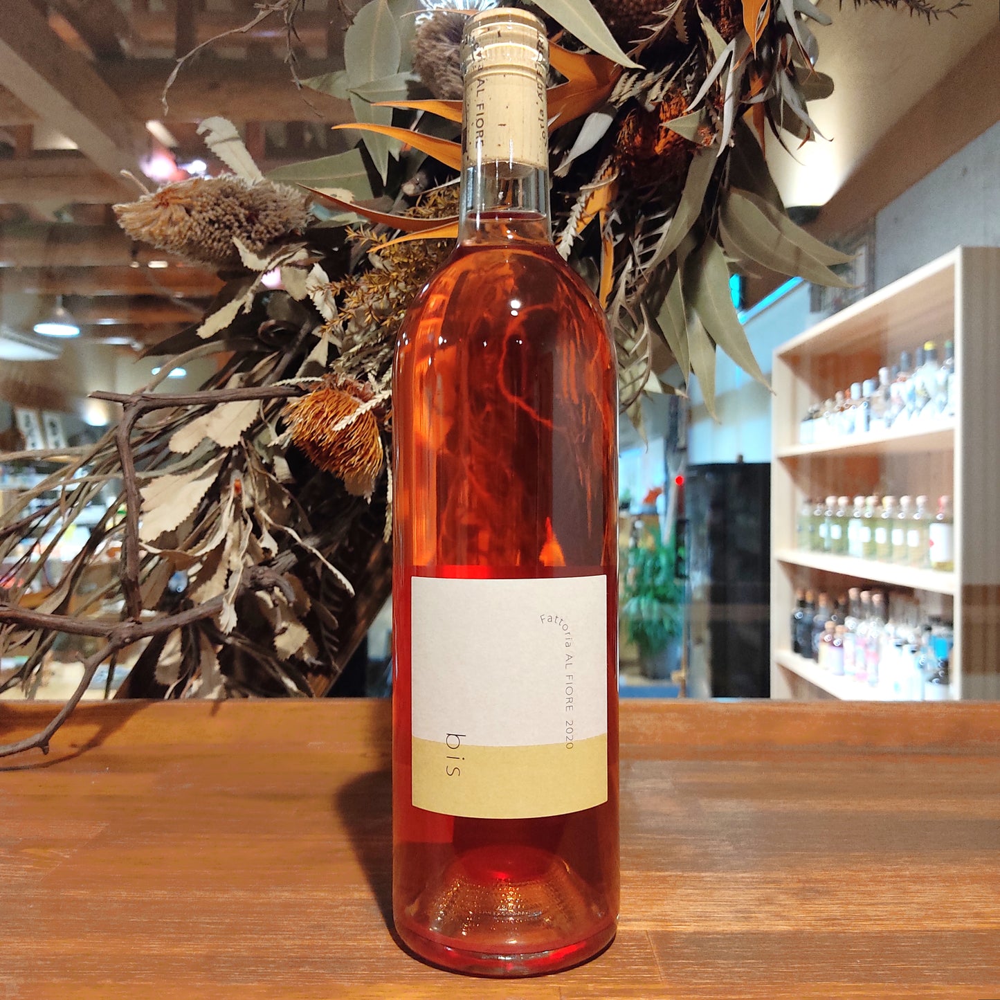 ロザート ビス! リパッソ 2020