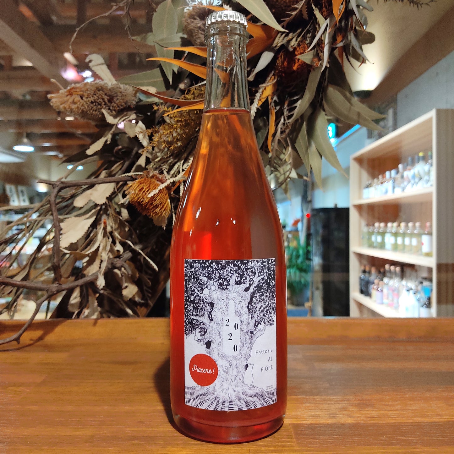 ピアチェーレ! 2020