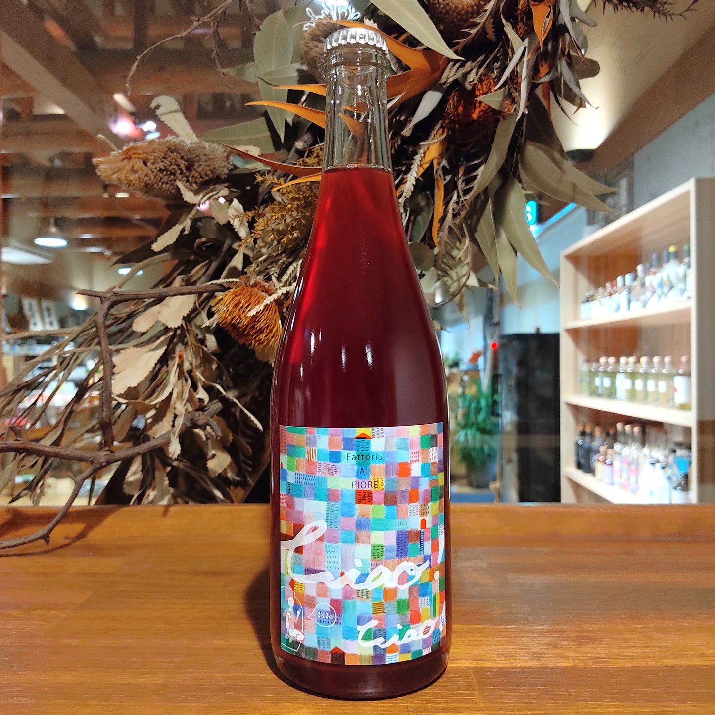 チャオ!チャオ! 2020